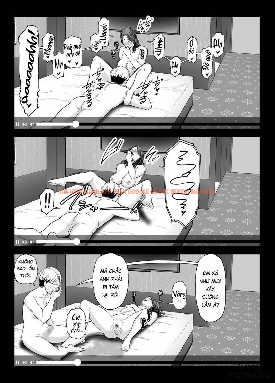 Seisozuma Netorase - Chapter 4 END