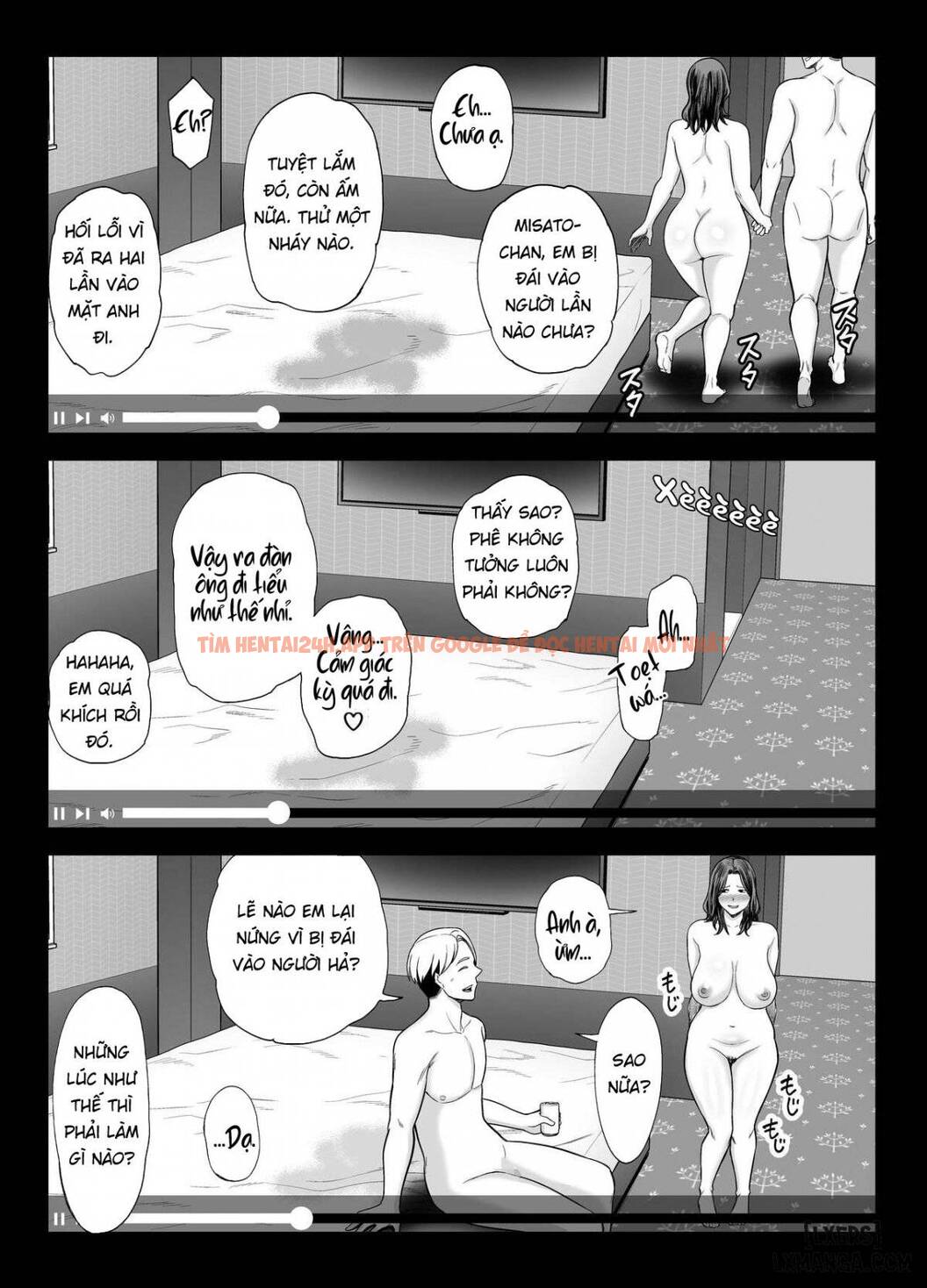 Seisozuma Netorase - Chapter 4 END