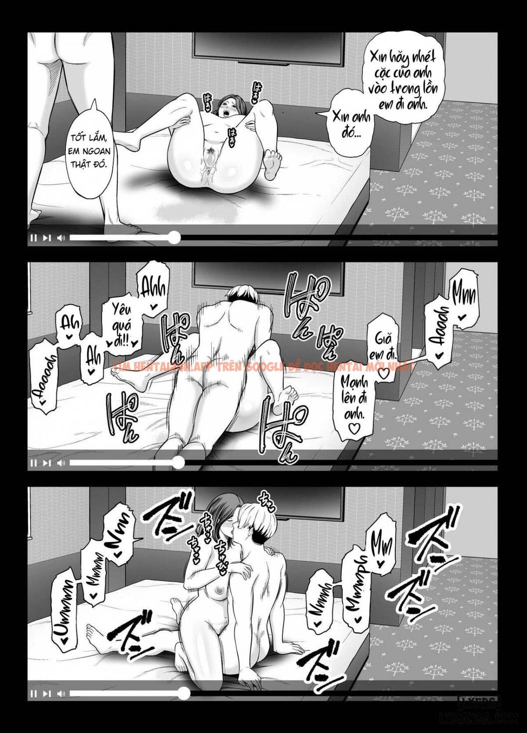 Seisozuma Netorase - Chapter 4 END