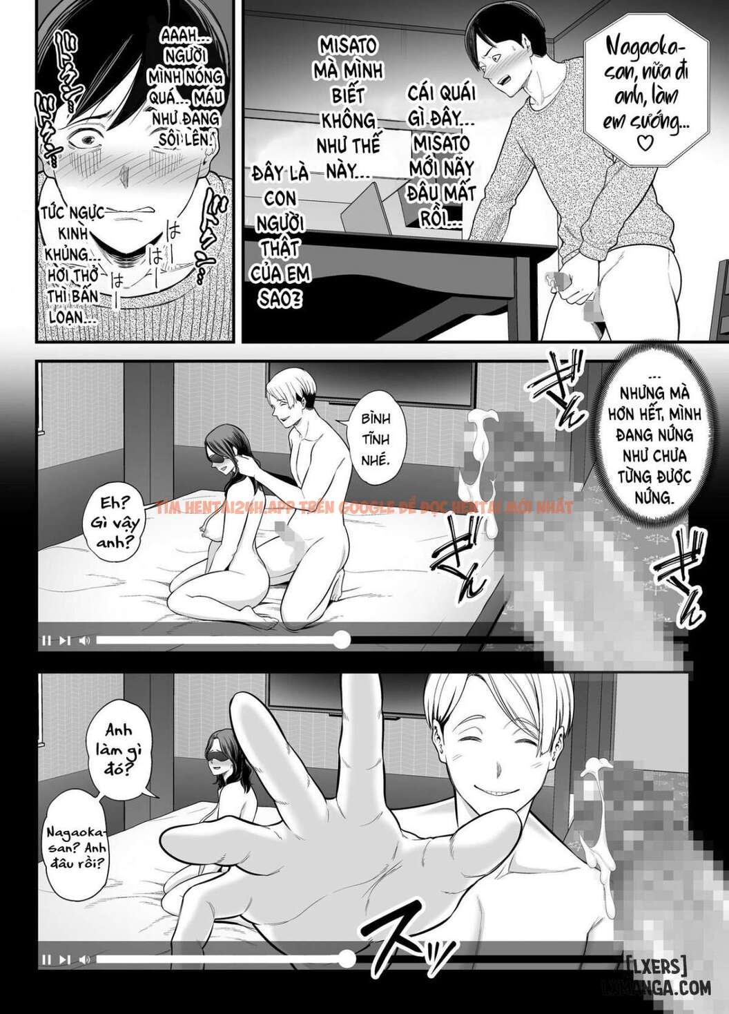 Seisozuma Netorase - Chapter 4 END