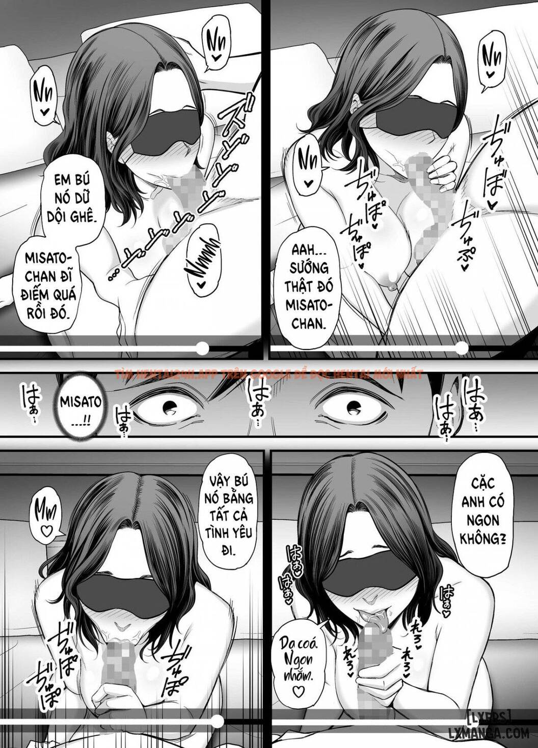 Seisozuma Netorase - Chapter 4 END