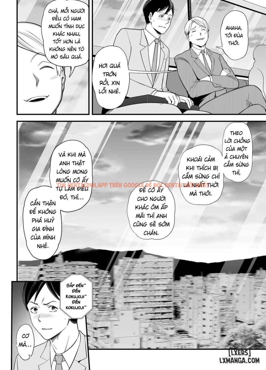 Seisozuma Netorase - Chapter 4 END