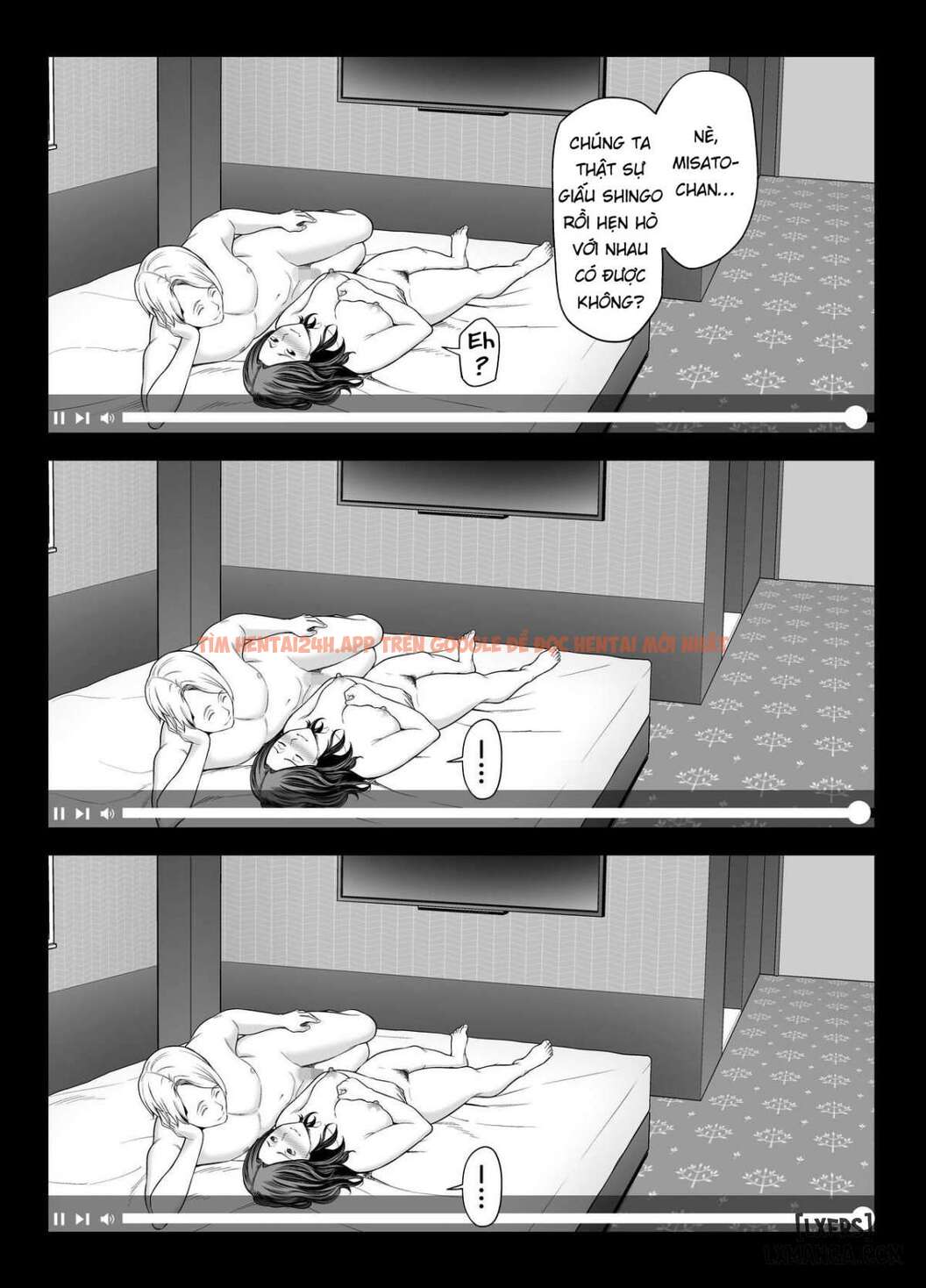 Seisozuma Netorase - Chapter 4 END