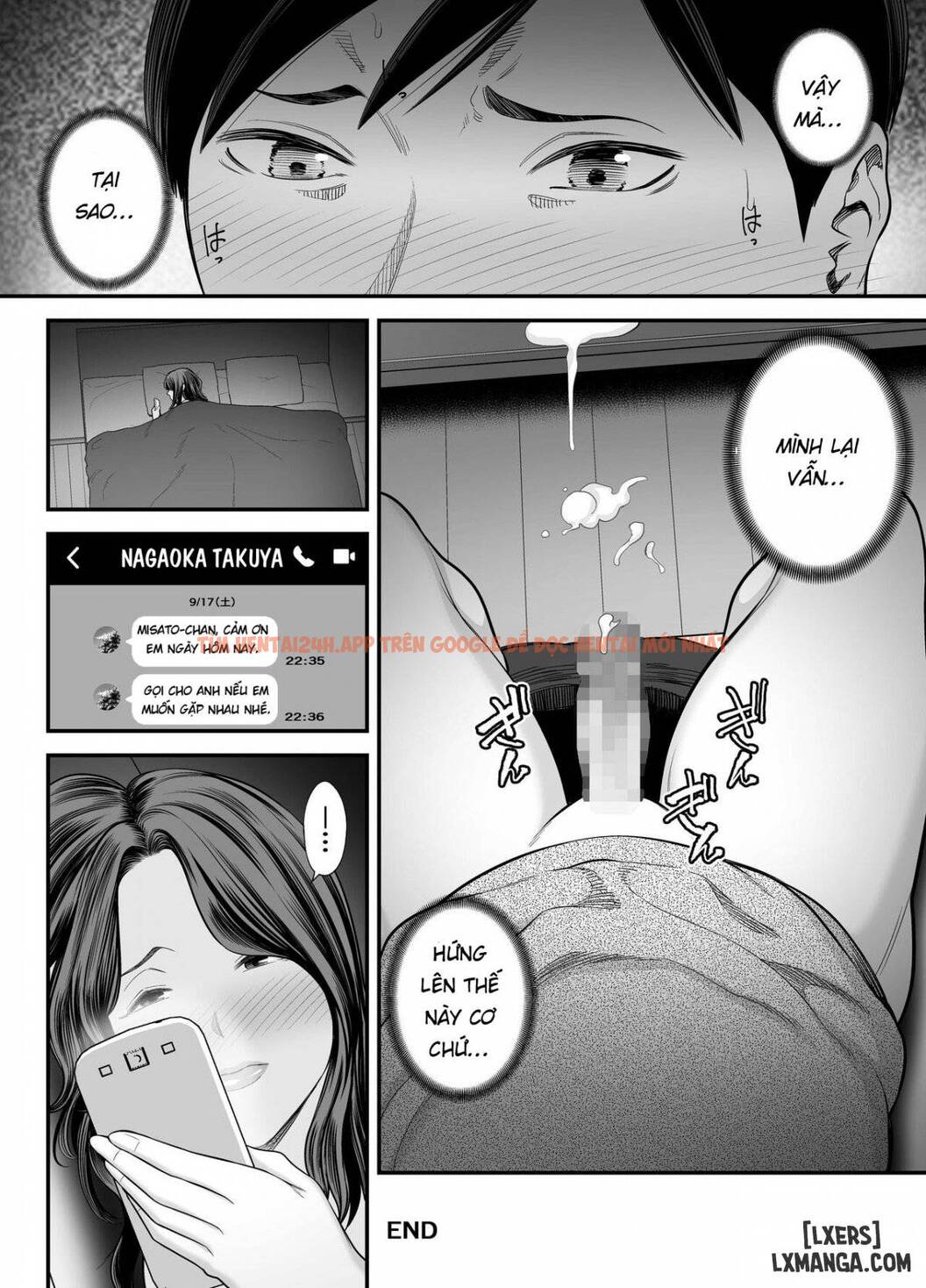 Seisozuma Netorase - Chapter 4 END