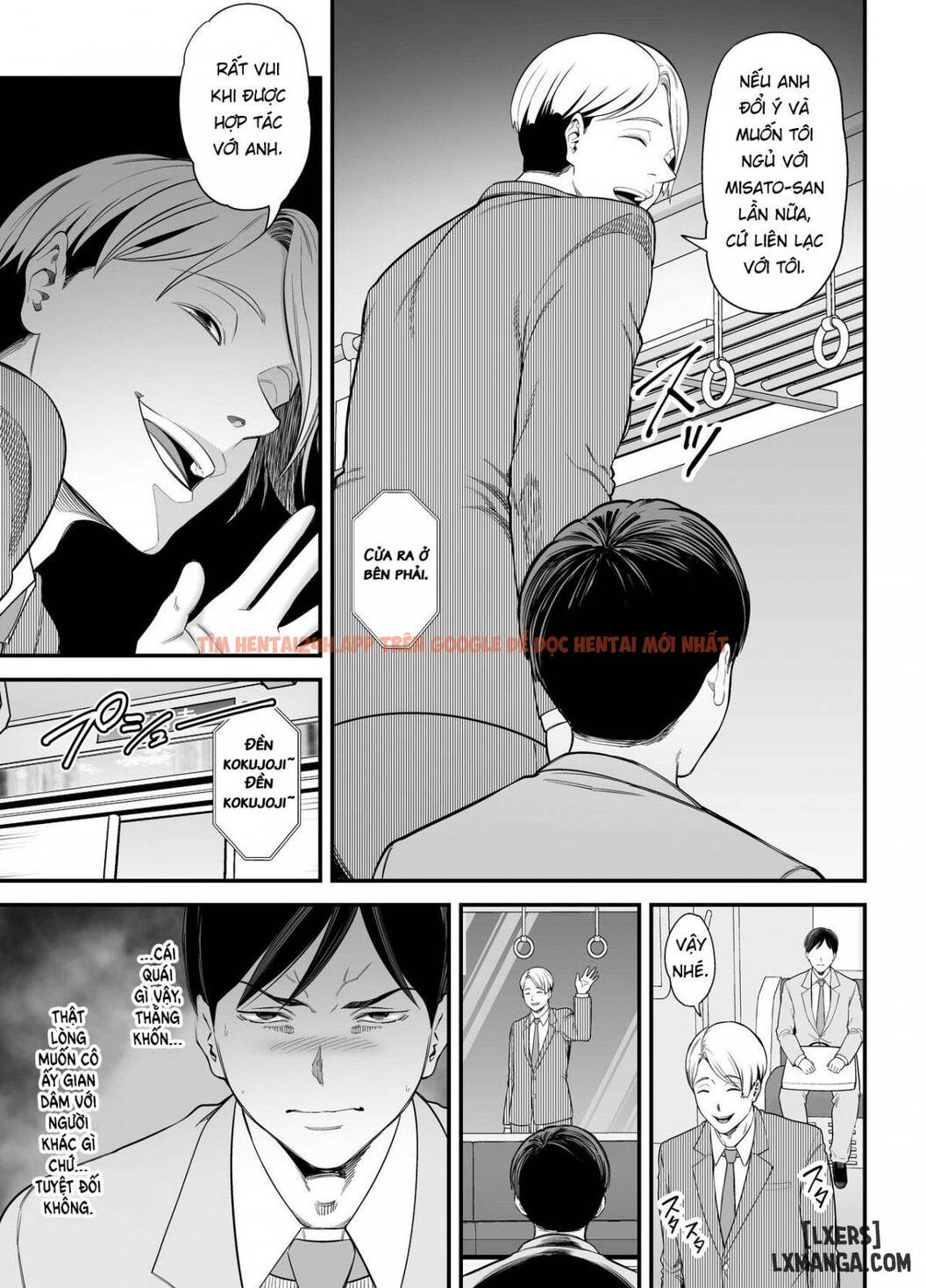 Seisozuma Netorase - Chapter 4 END