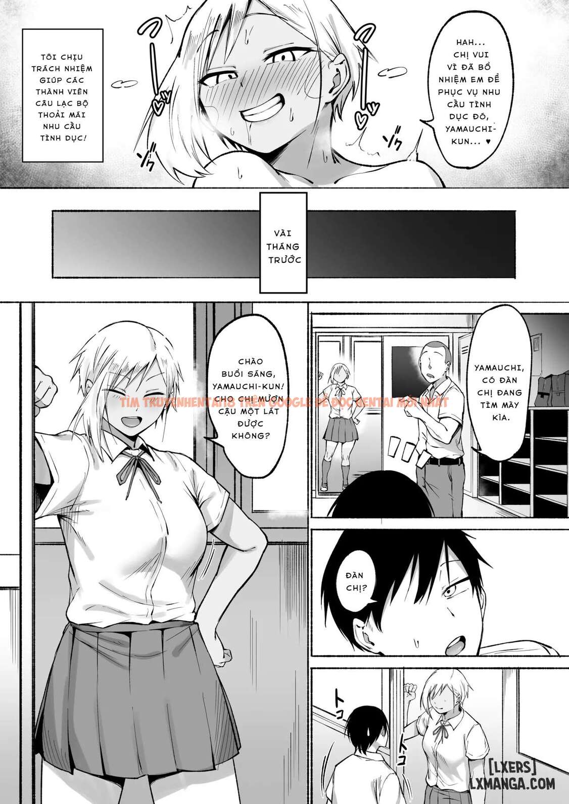 Xem ảnh page_010 trong truyện hentai Seitei Gakuen Soccer-bu No Nichijou Zenpen - Part 1 - hentaitvn.net