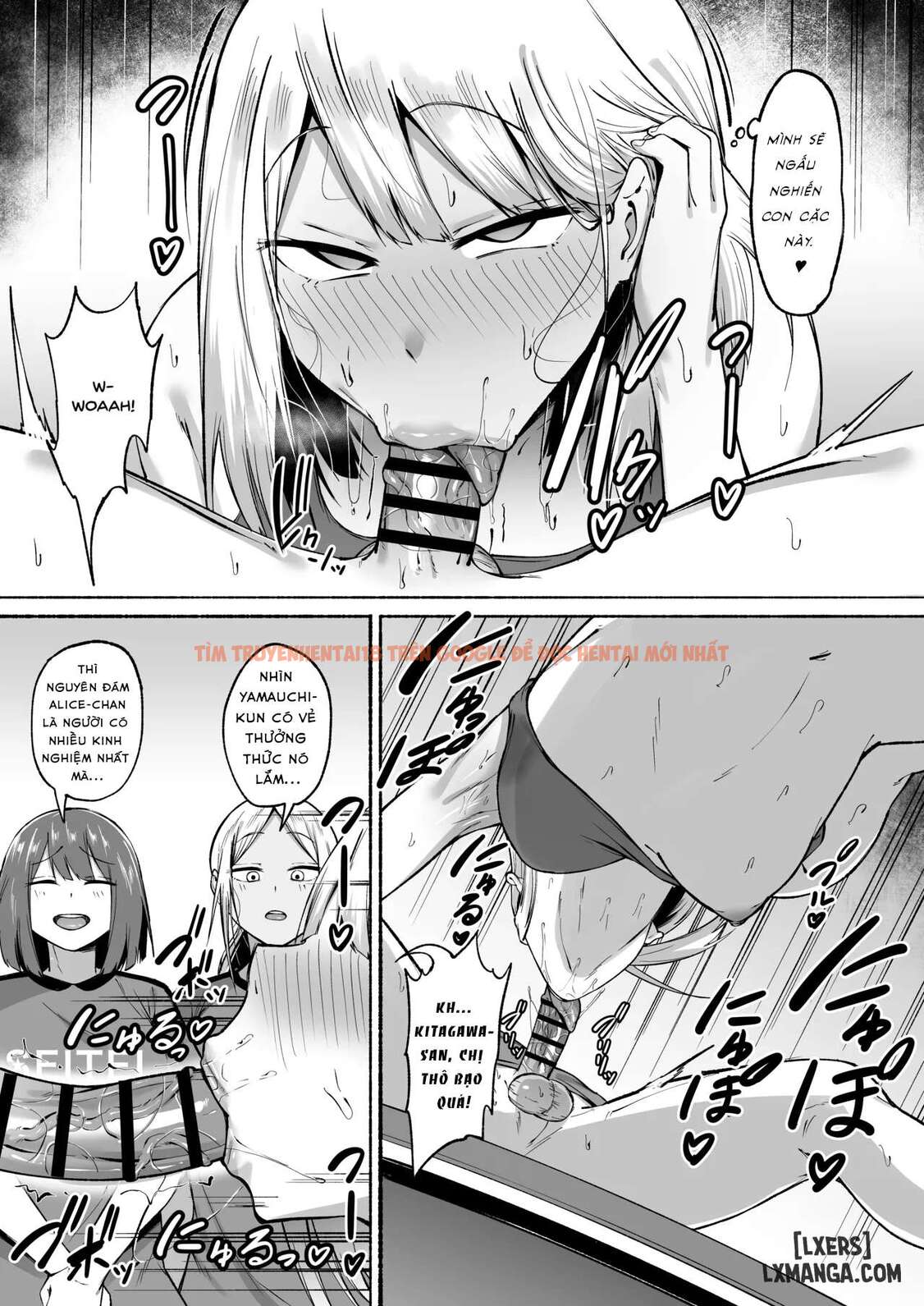 Xem ảnh page_013 trong truyện hentai Seitei Gakuen Soccer-bu No Nichijou Zenpen - Part 2 - hentaitvn.net