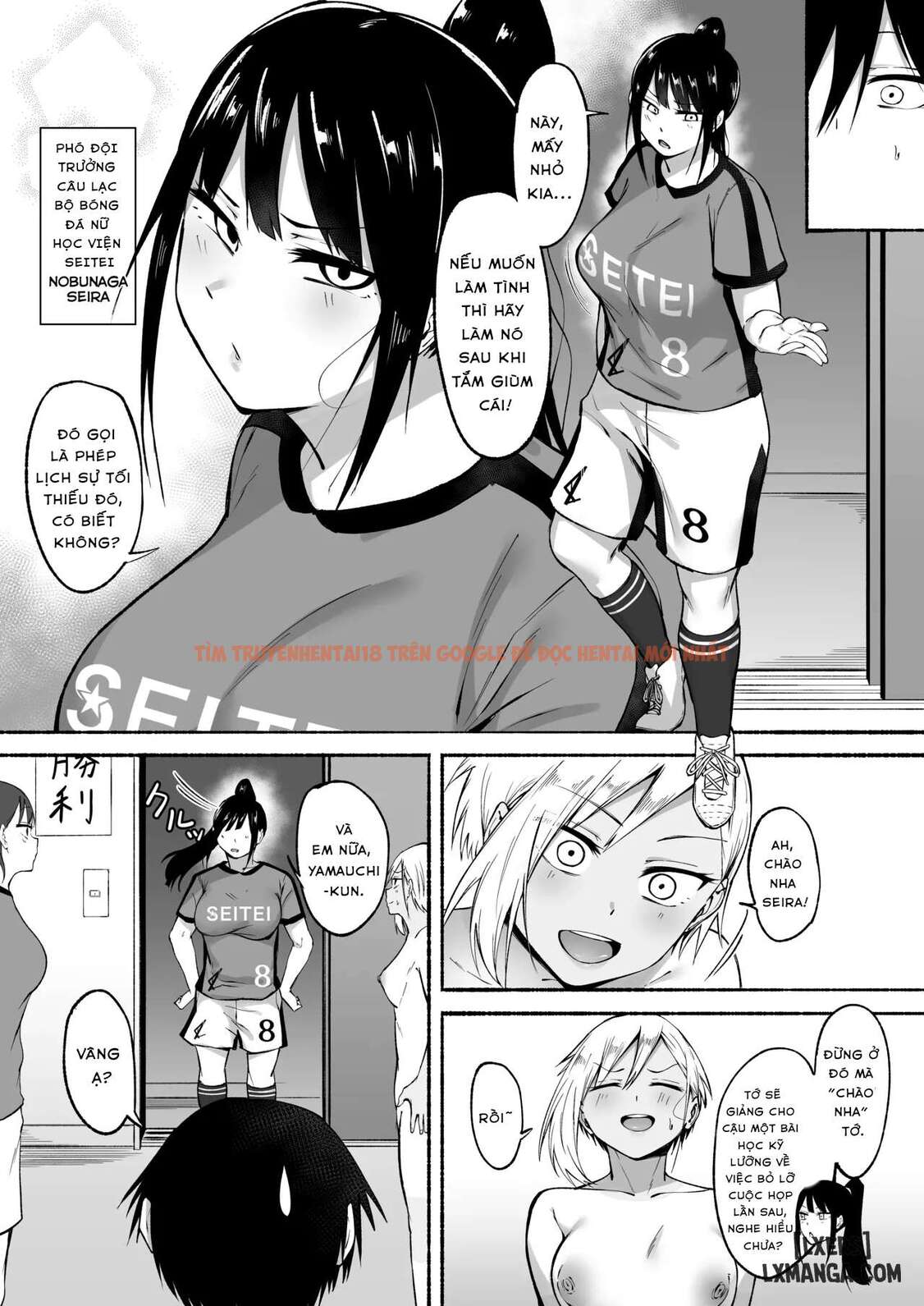Xem ảnh page_013 trong truyện hentai Seitei Gakuen Soccer-bu No Nichijou Zenpen - Part 3 - hentaitvn.net Xem ảnh page_013 trong truyện hentai Seitei Gakuen Soccer-bu No Nichijou Zenpen - Part 3 - hentaitvn.net