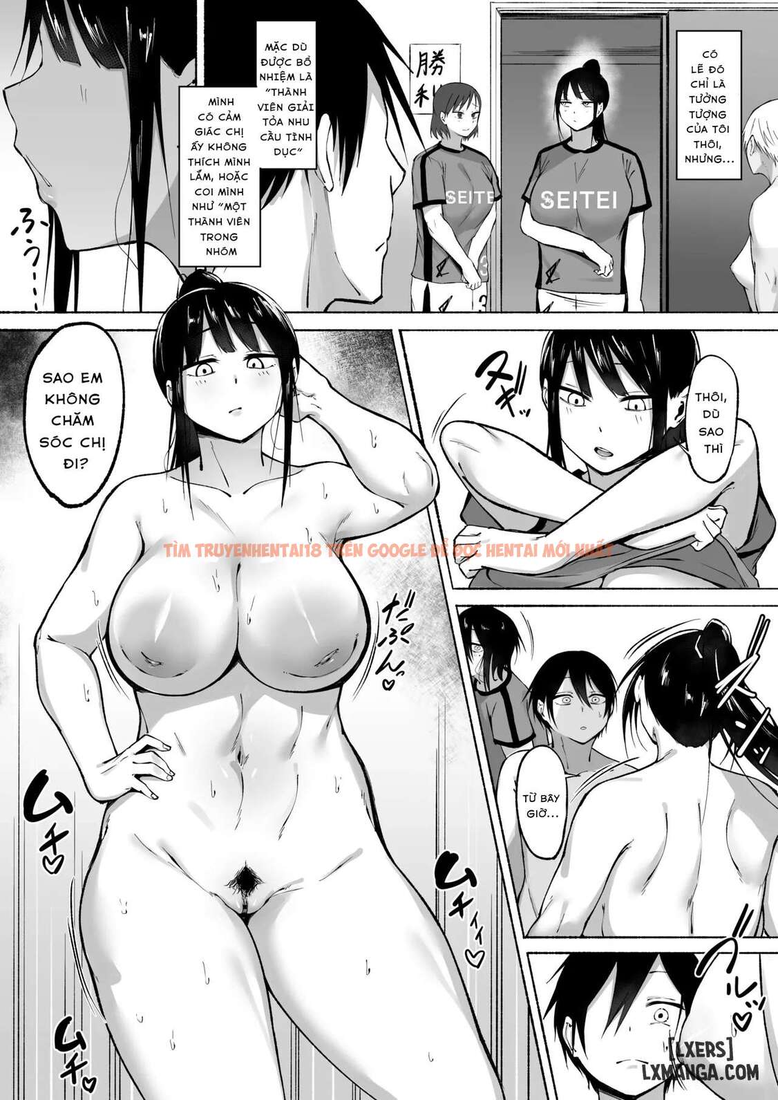 Xem ảnh page_015 trong truyện hentai Seitei Gakuen Soccer-bu No Nichijou Zenpen - Part 3 - hentaitvn.net Xem ảnh page_015 trong truyện hentai Seitei Gakuen Soccer-bu No Nichijou Zenpen - Part 3 - hentaitvn.net