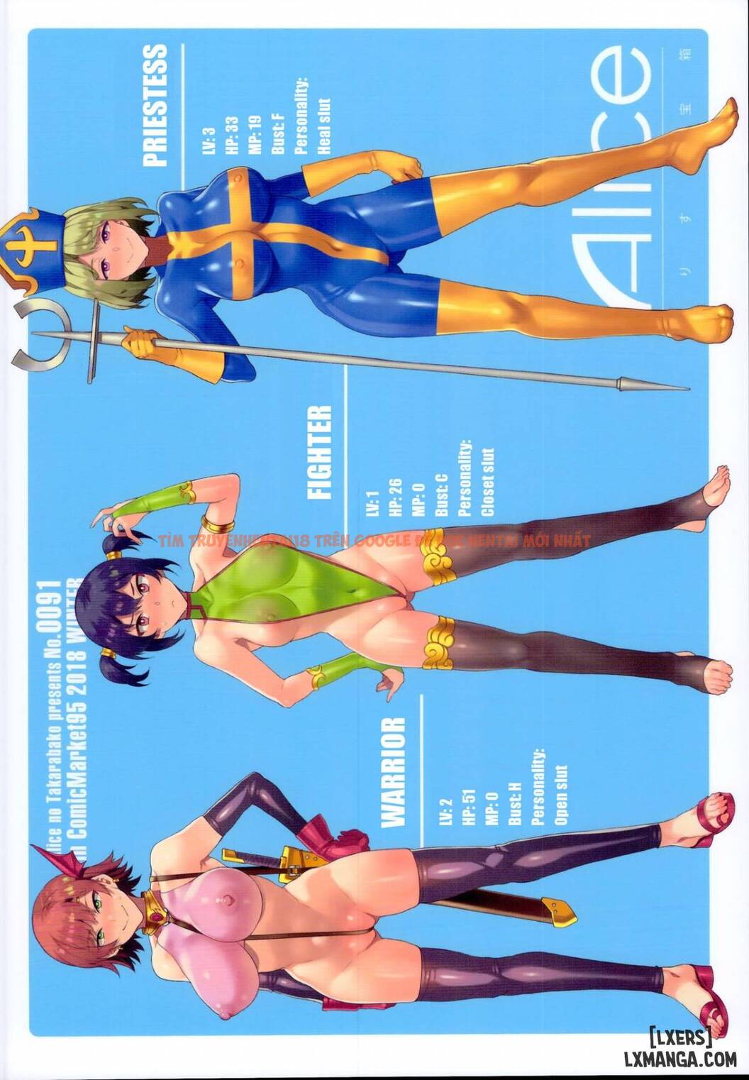 Trang truyện 35 trong truyện tranh Seiyoku Ni Shoujiki Sugiru Shota Yuusha - Chapter 1 - www.truyentvn.net