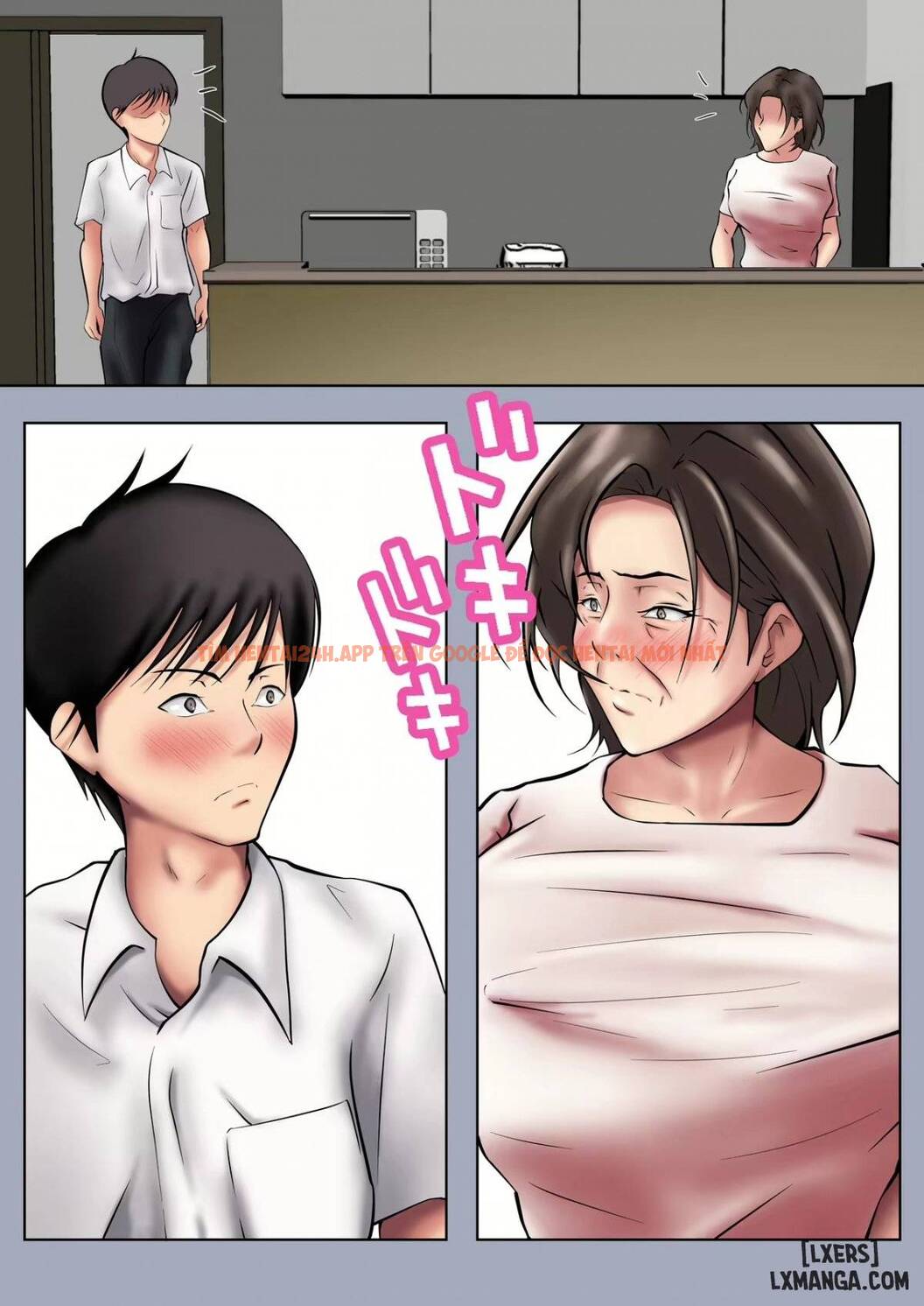 Seiyoku No Tsuyoi Okaa-San No Seishori O Makasareta Hanashi - One Shot