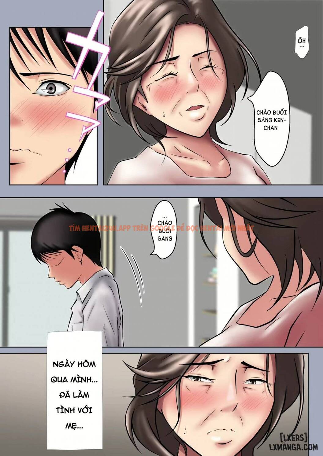 Seiyoku No Tsuyoi Okaa-San No Seishori O Makasareta Hanashi - One Shot