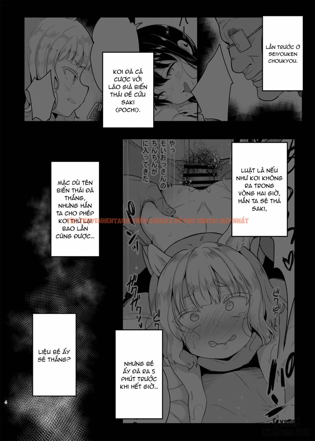 Xem ảnh 4 trong truyện hentai Seiyouken Choukyou 3 - One Shot - hentaitvn.net