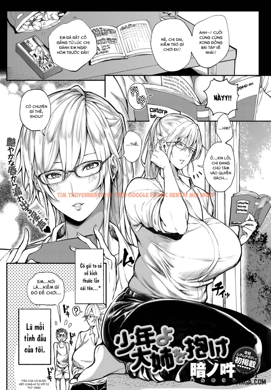 Xem ảnh 0 trong truyện hentai Seize The Big Girl, Young Man - One Shot - hentaitvn.net