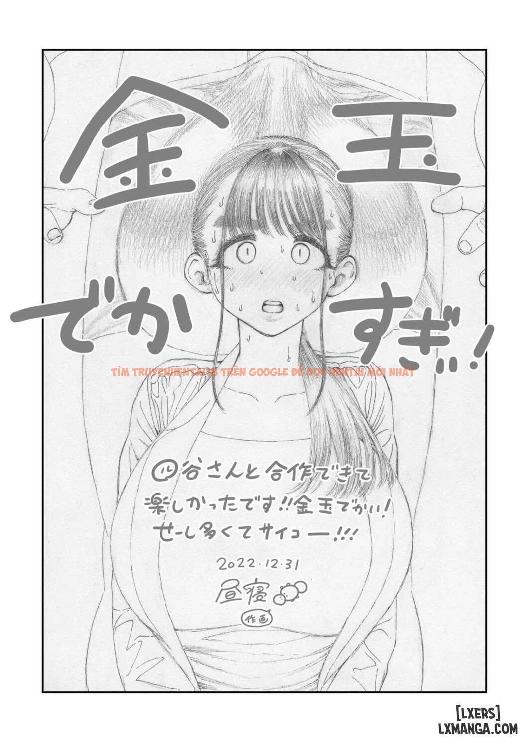 Xem ảnh 48 trong truyện hentai Sekaiichi Kintama Ga Dekai Koukousei No Hanashi - One Shot - hentaitvn.net