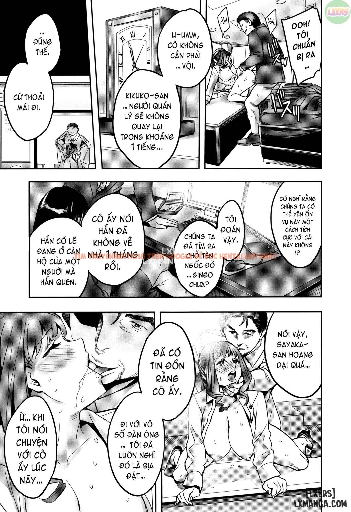 Trang truyện 21 trong truyện tranh Sekigahara Shouji Hitodumabu - Chapter 1 - www.truyentvn.net