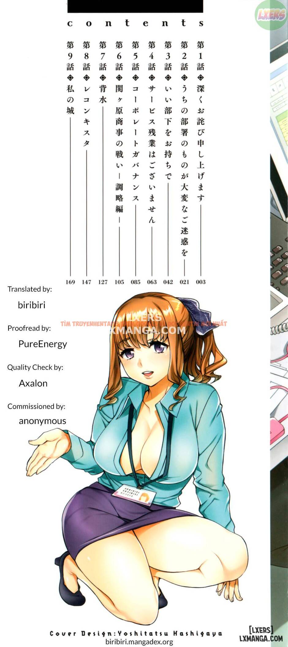 Trang truyện 7 trong truyện tranh Sekigahara Shouji Hitodumabu - Chapter 1 - www.truyentvn.net