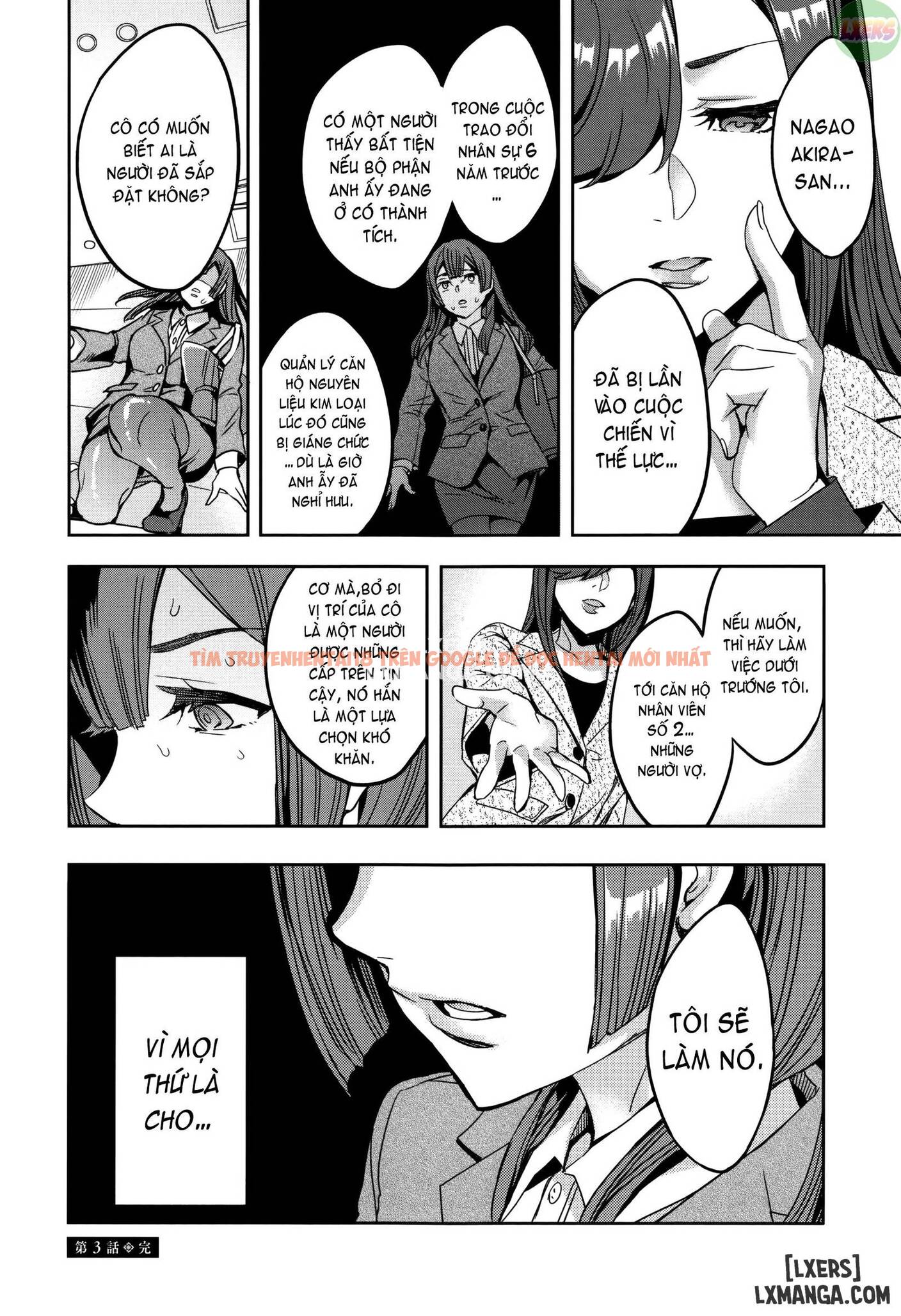 Trang truyện 23 trong truyện tranh Sekigahara Shouji Hitodumabu - Chapter 3 - hentai24h.pro