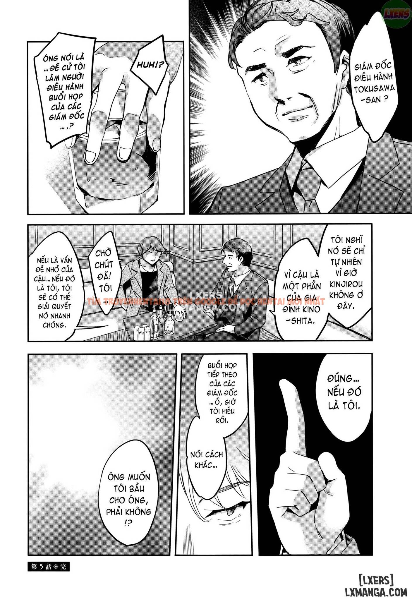 Trang truyện 22 trong truyện tranh Sekigahara Shouji Hitodumabu - Chapter 5 - hentai24h.pro
