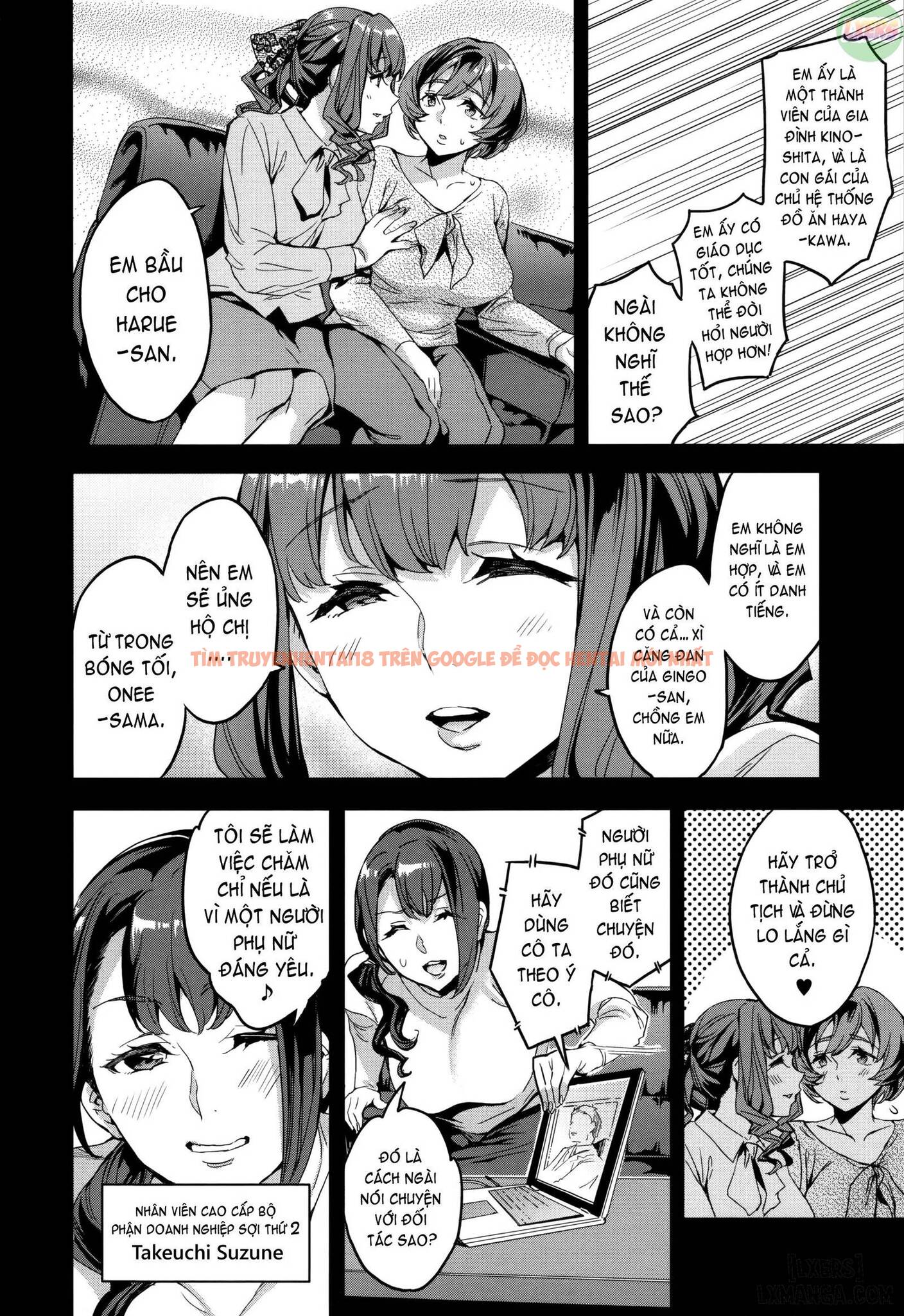 Trang truyện 16 trong truyện tranh Sekigahara Shouji Hitodumabu - Chapter 8 - hentai24h.pro
