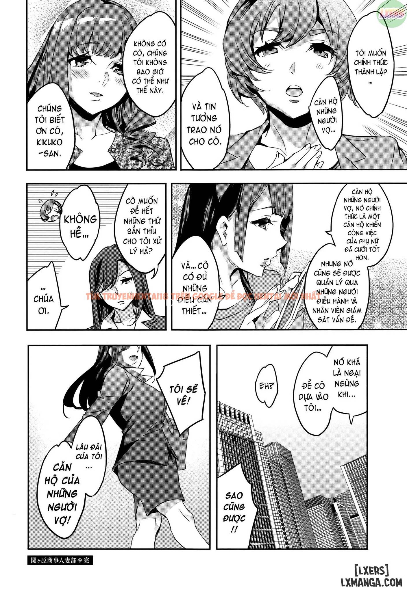 Xem ảnh 23 trong truyện hentai Sekigahara Shouji Hitodumabu - Chapter 9 END - hentaitvn.net