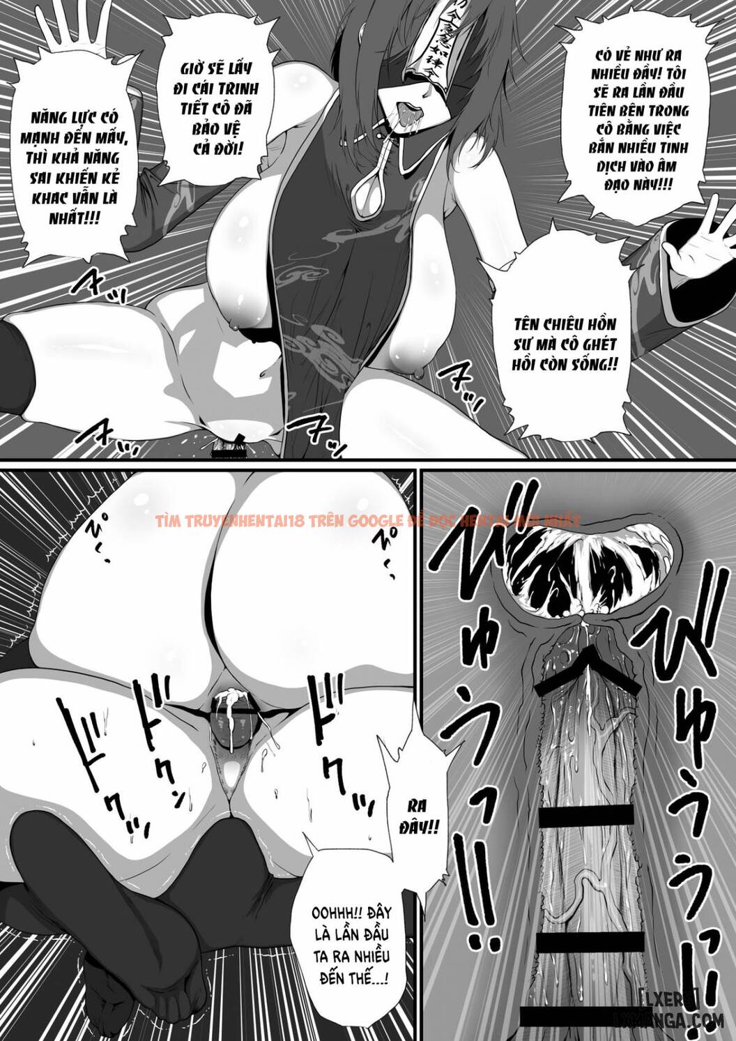 Trang truyện 14 trong truyện tranh Chuyển Sinh Ở Thế Giới Khác Vẫn Thích Dâm Dục - One Shot - lxmanga.org