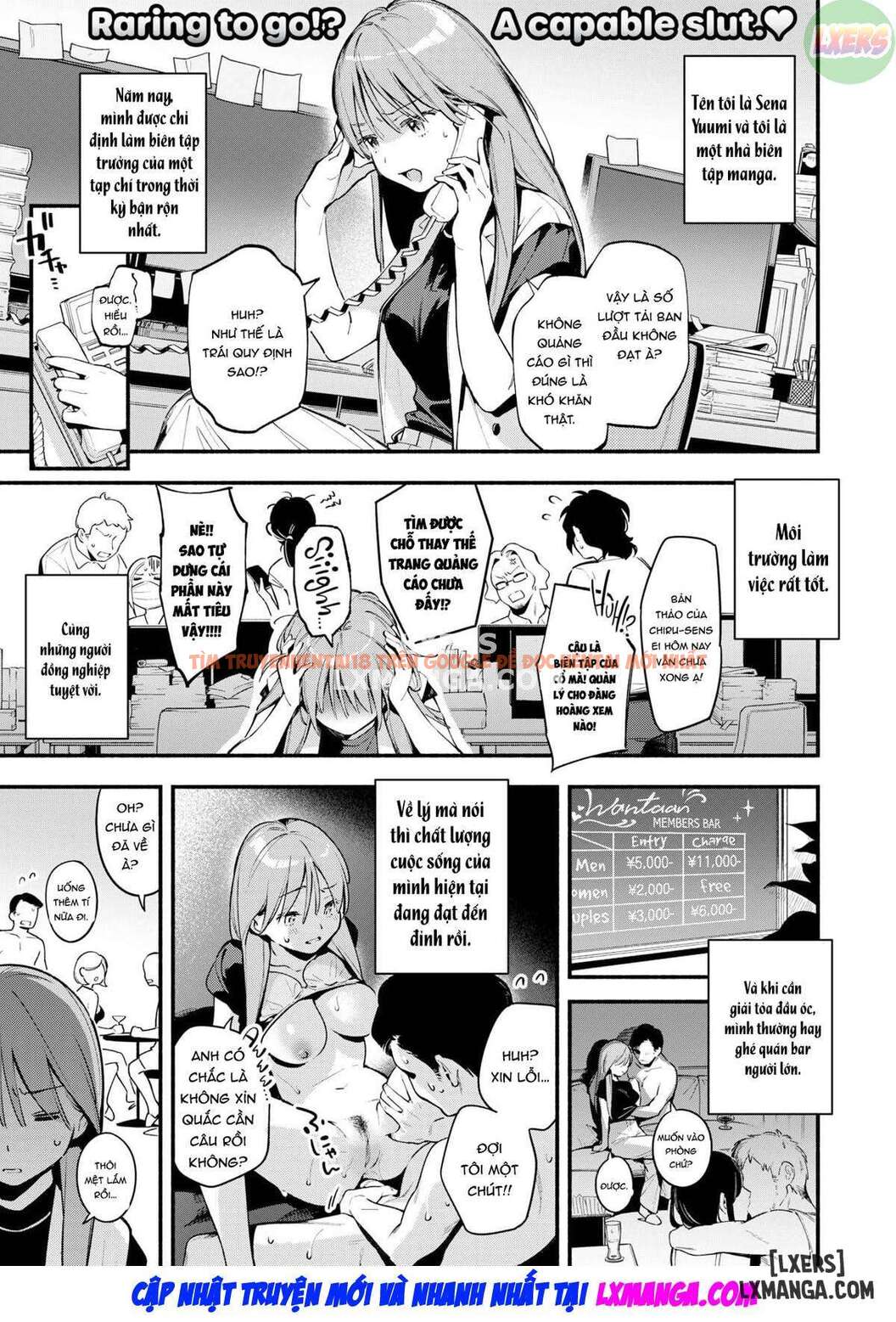 Xem ảnh Sena-san Wants Some Satisfaction - One Shot - 3 - TruyenVN.APP