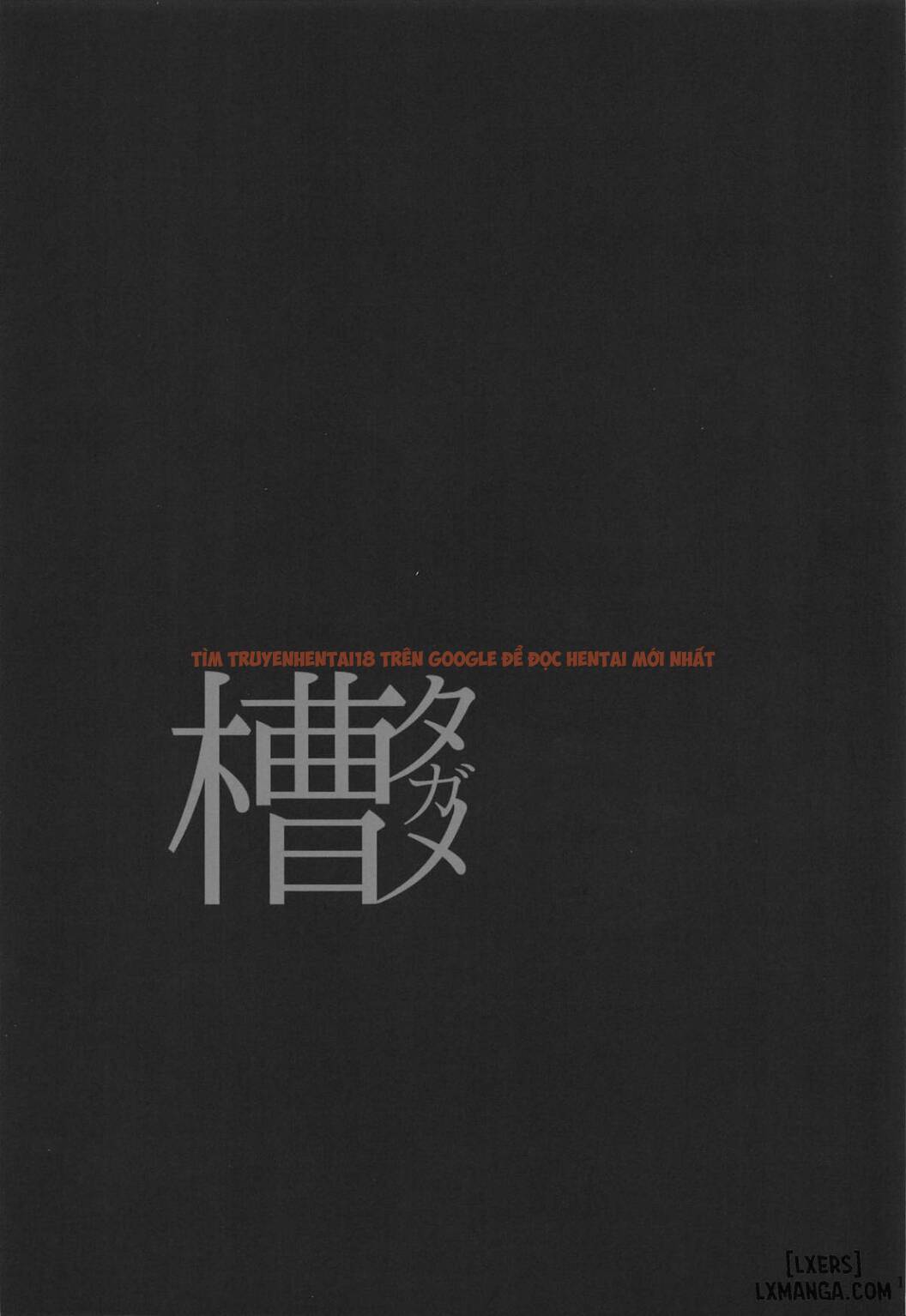 Xem ảnh 21 trong truyện hentai Seneki Shippai -Failure - One Shot - hentaitvn.net