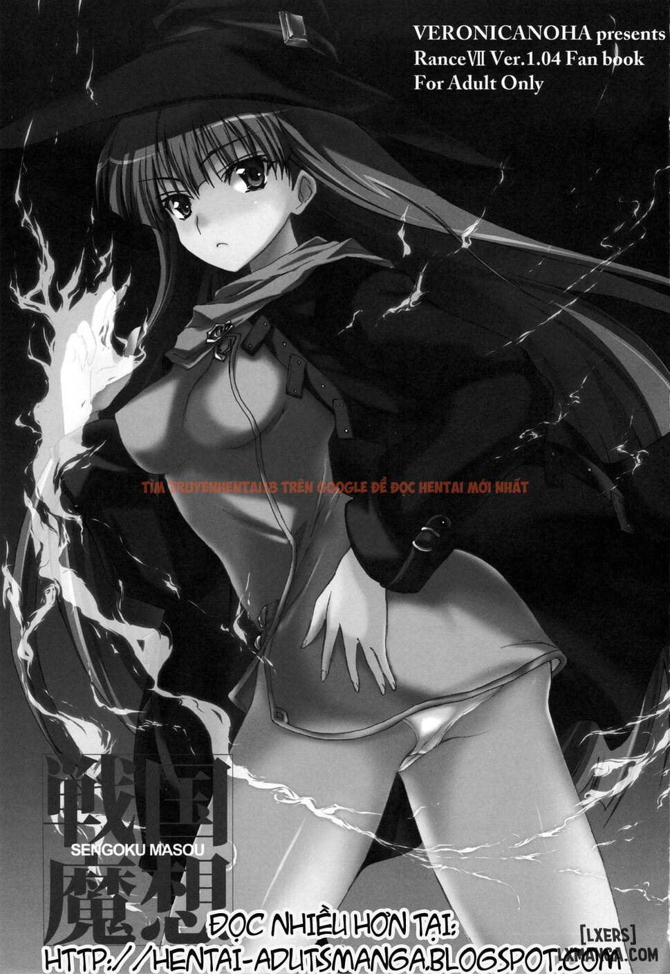 Xem ảnh 1 trong truyện hentai Sengoku Masou - One Shot - hentaitvn.net
