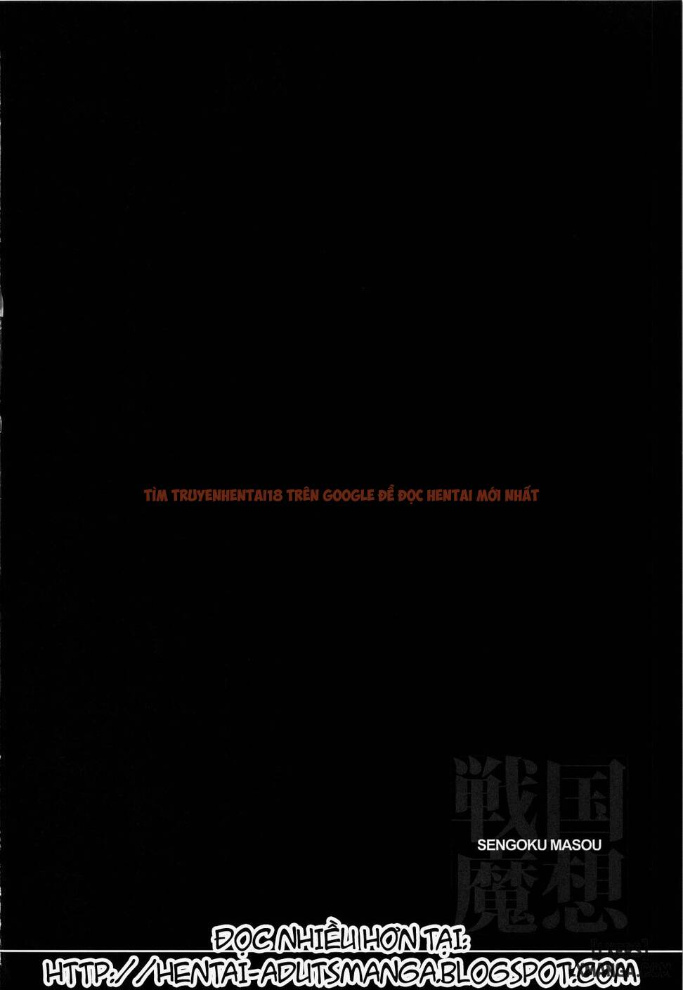 Xem ảnh 2 trong truyện hentai Sengoku Masou - One Shot - hentaitvn.net