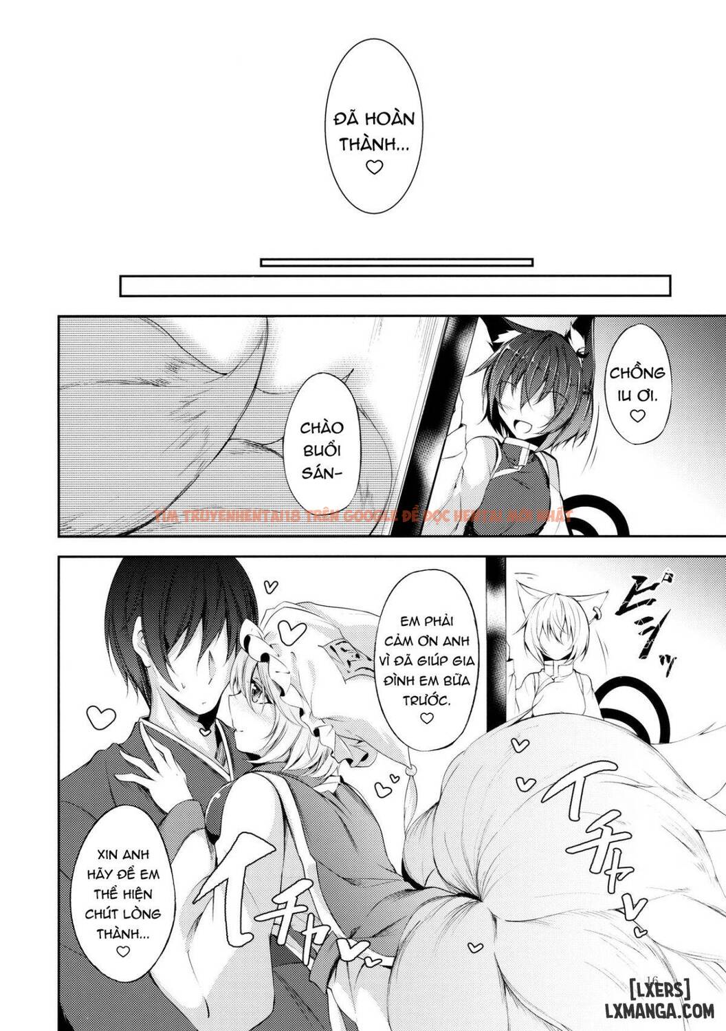 Trang truyện 16 trong truyện tranh Senjitsu Tasukete Itadaita Kuroneko Desu - One Shot - lxmanga.org