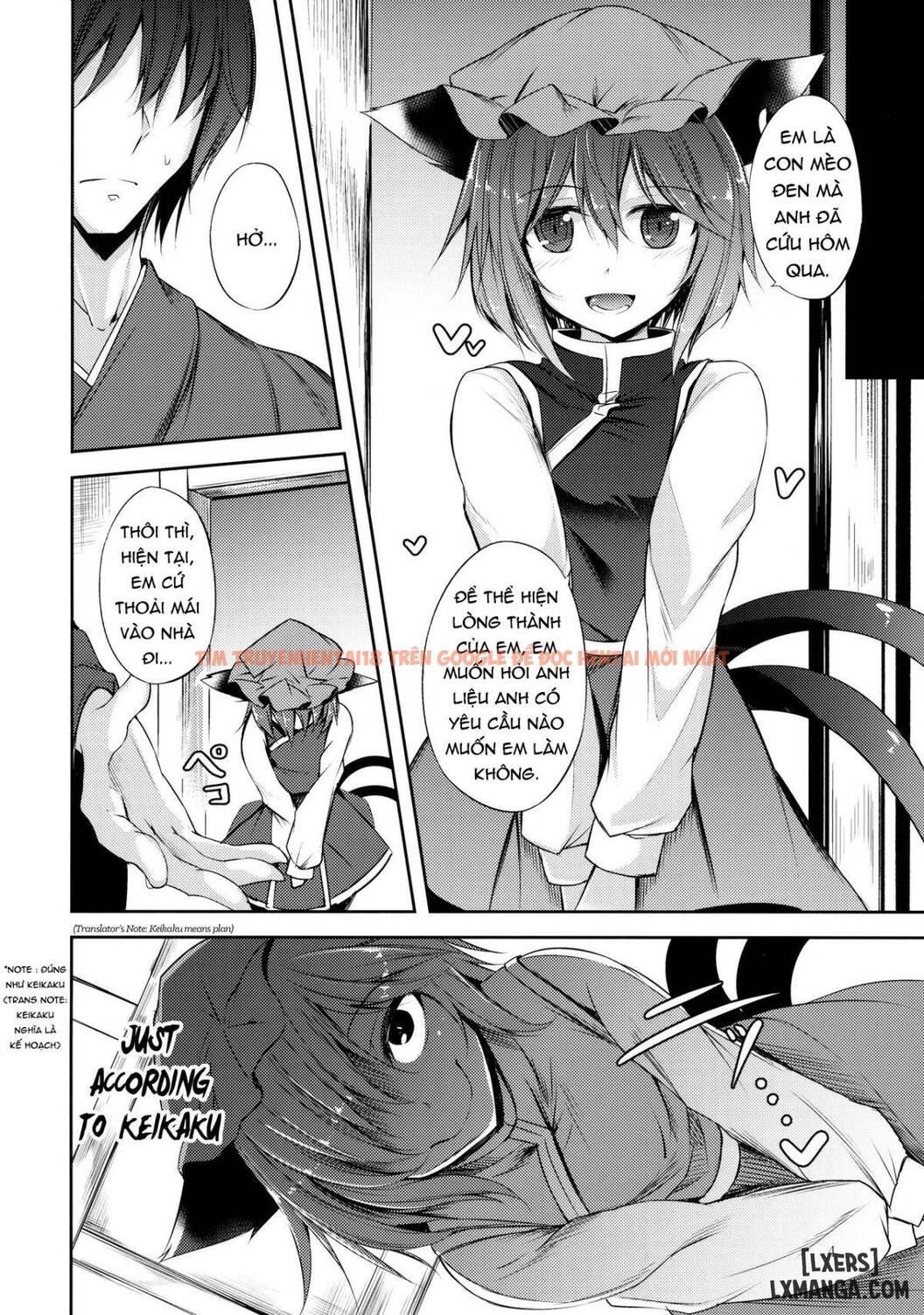Trang truyện 4 trong truyện tranh Senjitsu Tasukete Itadaita Kuroneko Desu - One Shot - lxmanga.org