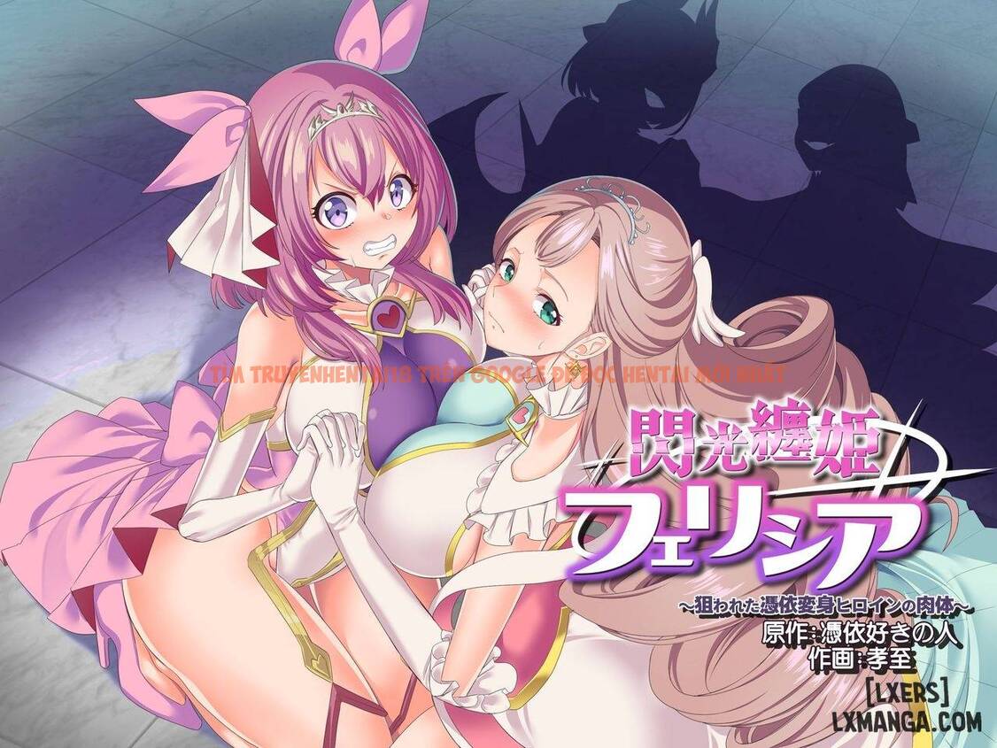 Xem ảnh 0 trong truyện hentai Senkou Tenki Felicia ~Nerawareta Hyoui Henshin Heroine no Nikutai~ - One Shot - hentaitvn.net