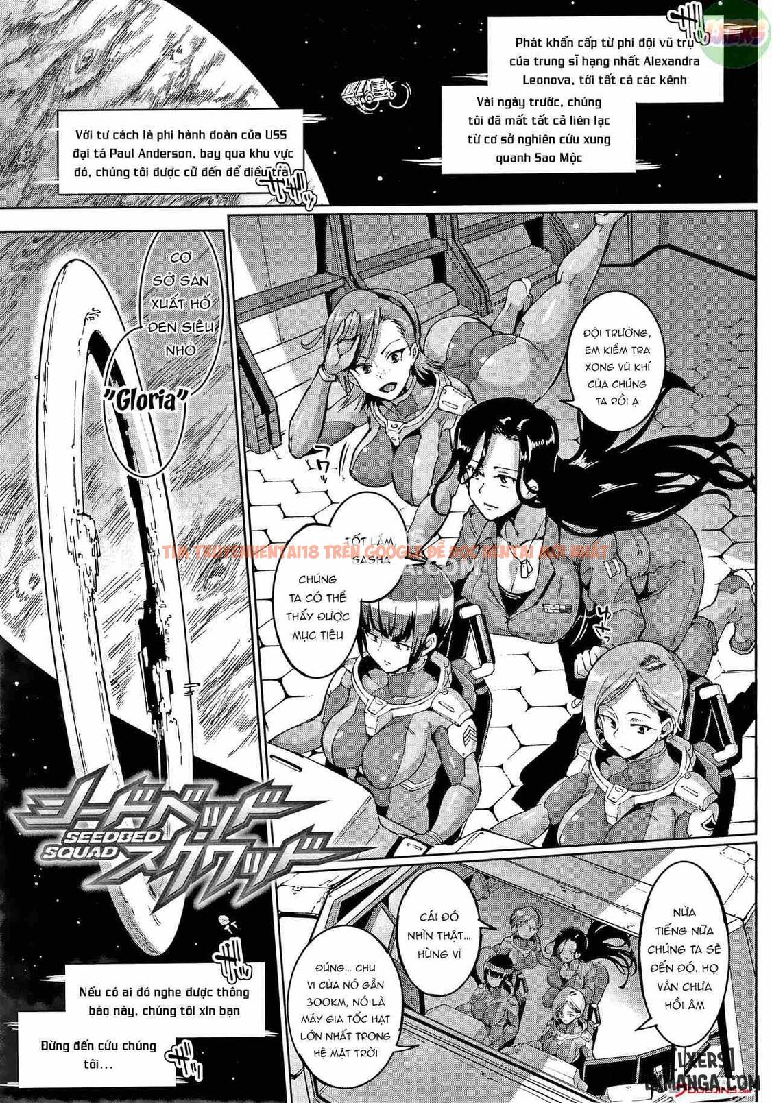 Trang truyện 3 trong truyện tranh Sennen Reijou ~my Lady, My Master - Chapter 6 - truyentvn.net