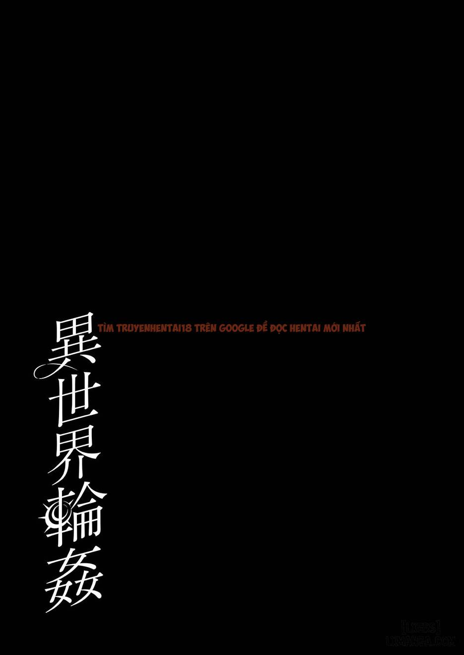Xem ảnh Sennou Sareta Seijo Wa Nikubenki Ni Job Change Shite Shiawase Desu - One Shot - 54 - TruyenVN.APP