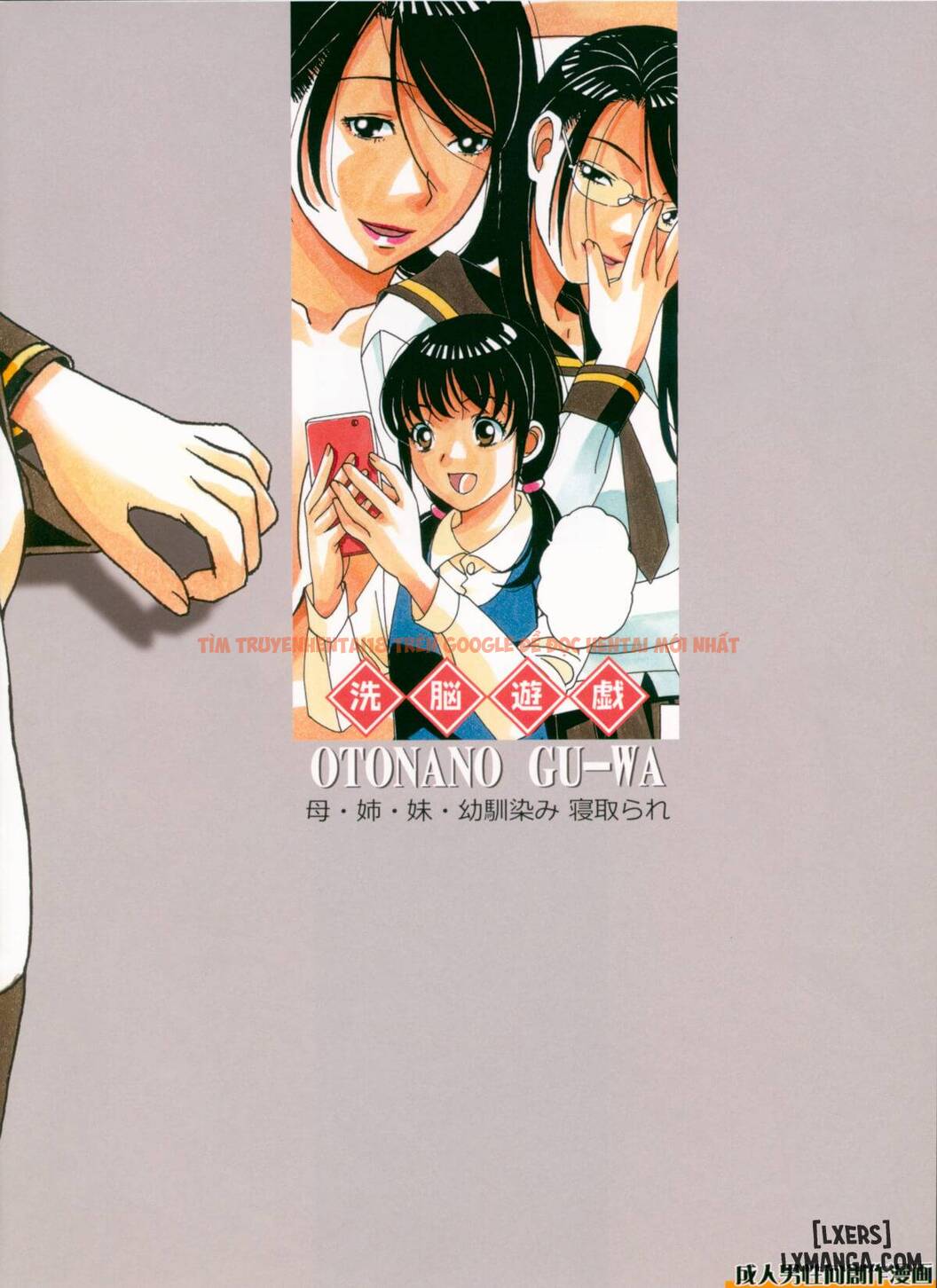 Xem ảnh 38 trong truyện hentai Sennou Yuugi - One Shot - hentaitvn.net