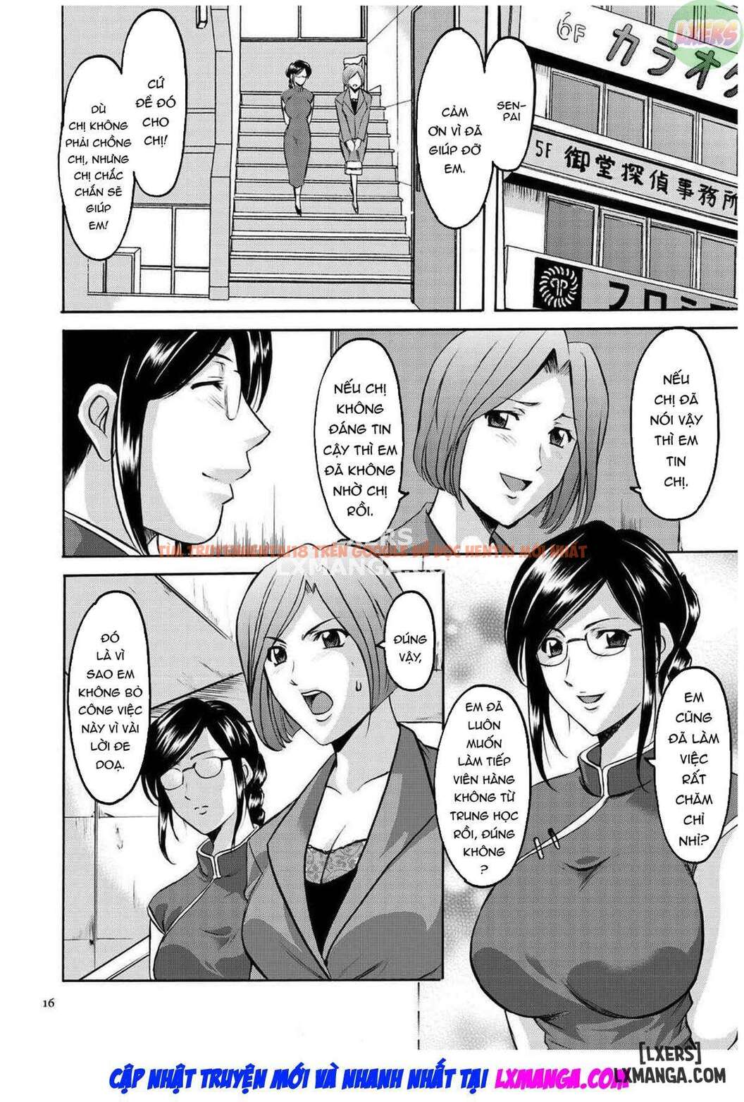 Trang truyện 17 trong truyện tranh Sennyu Tsuma Satomi Kiroku - Chapter 1 - truyentvn.net