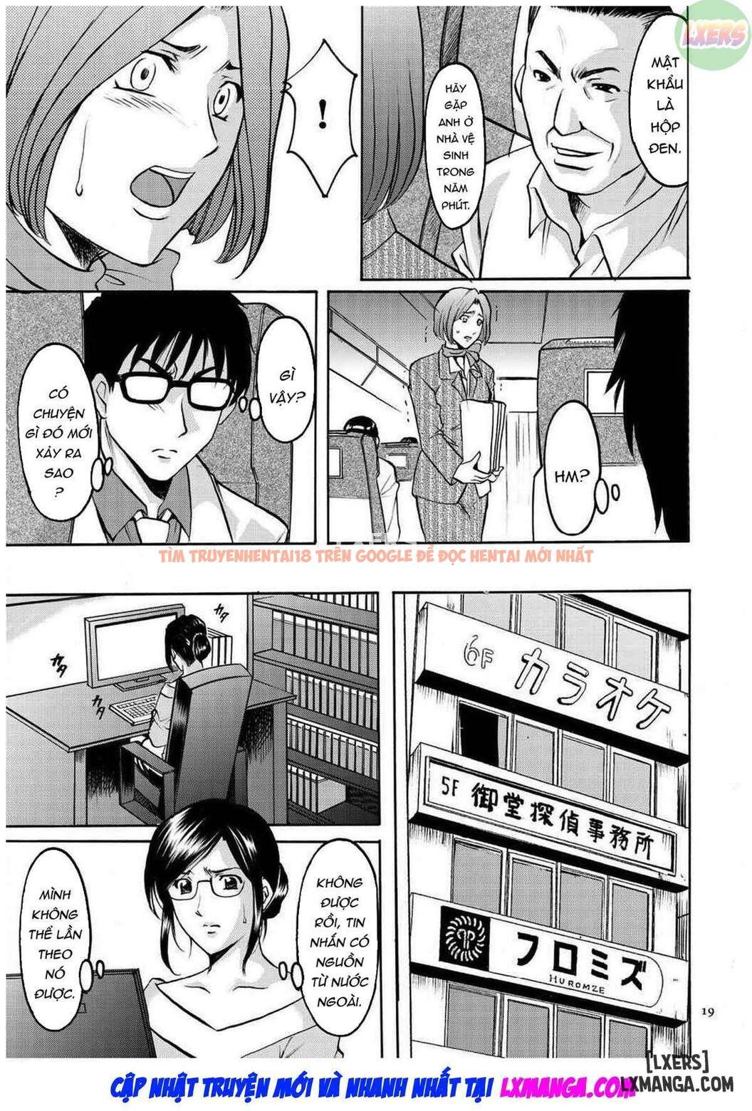 Trang truyện 20 trong truyện tranh Sennyu Tsuma Satomi Kiroku - Chapter 1 - truyentvn.net