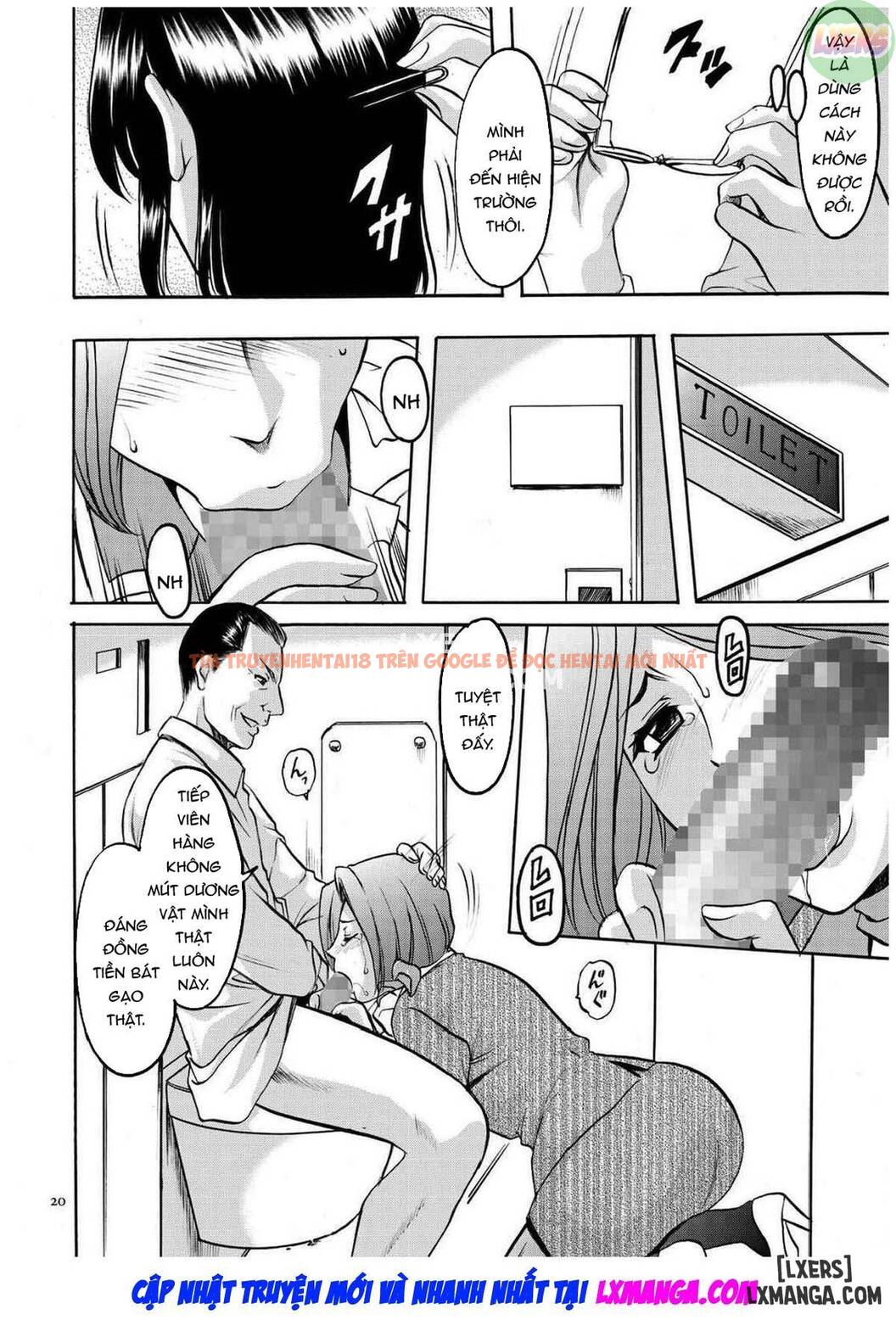 Trang truyện 21 trong truyện tranh Sennyu Tsuma Satomi Kiroku - Chapter 1 - truyentvn.net