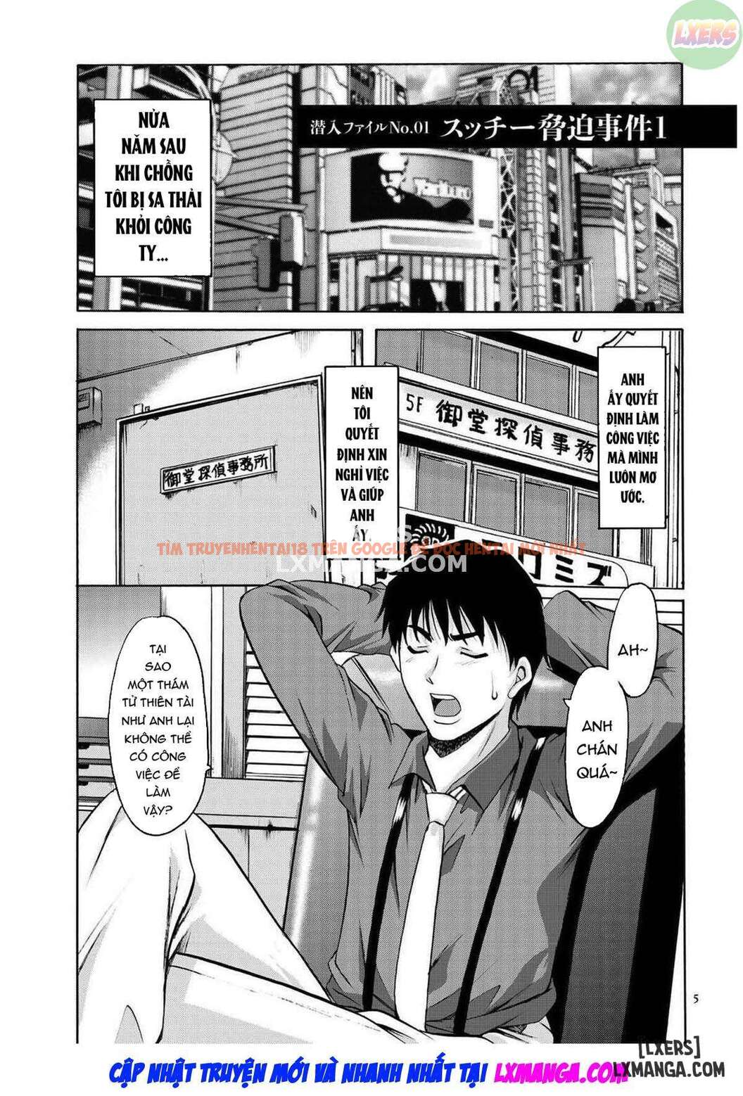 Trang truyện 6 trong truyện tranh Sennyu Tsuma Satomi Kiroku - Chapter 1 - truyentvn.net