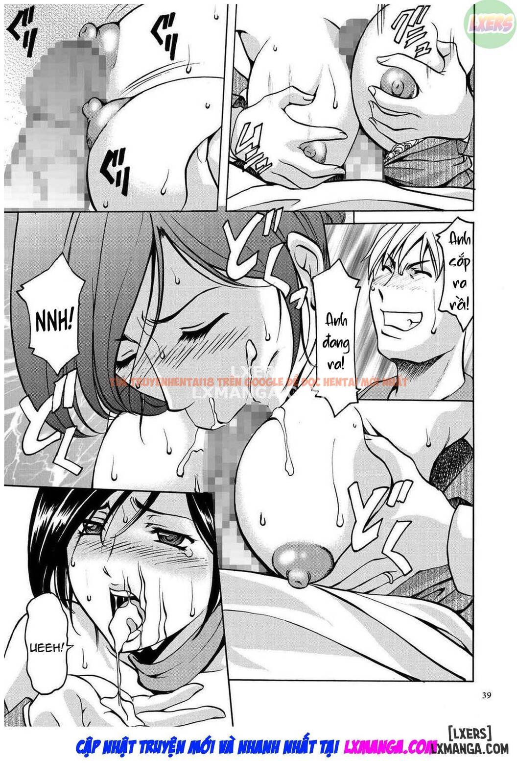 Xem ảnh Sennyu Tsuma Satomi Kiroku - Chapter 2 - 15 - TruyenVN.APP