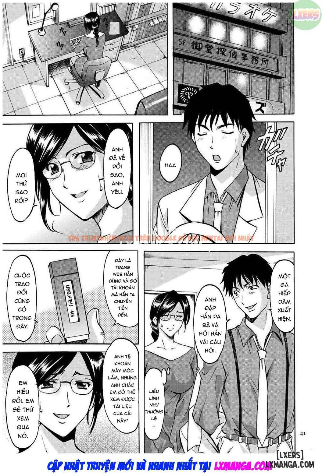 Xem ảnh Sennyu Tsuma Satomi Kiroku - Chapter 2 - 17 - TruyenVN.APP