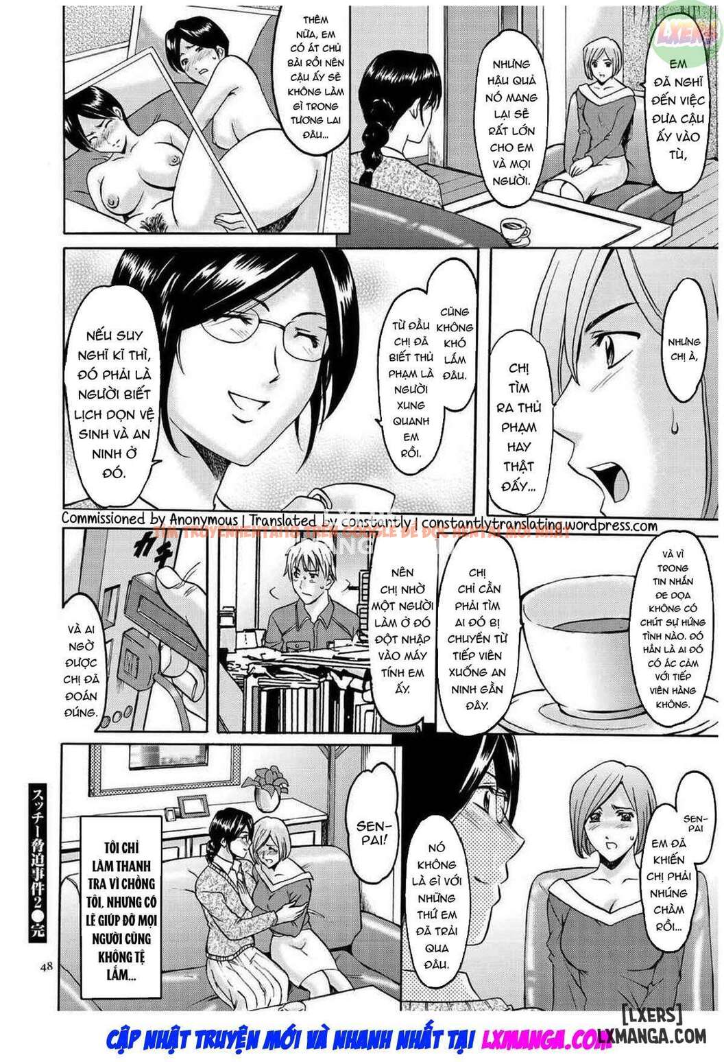 Xem ảnh Sennyu Tsuma Satomi Kiroku - Chapter 2 - 24 - TruyenVN.APP