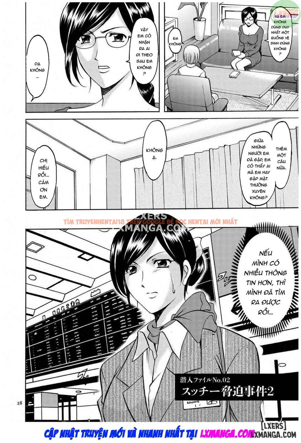 Xem ảnh Sennyu Tsuma Satomi Kiroku - Chapter 2 - 4 - TruyenVN.APP