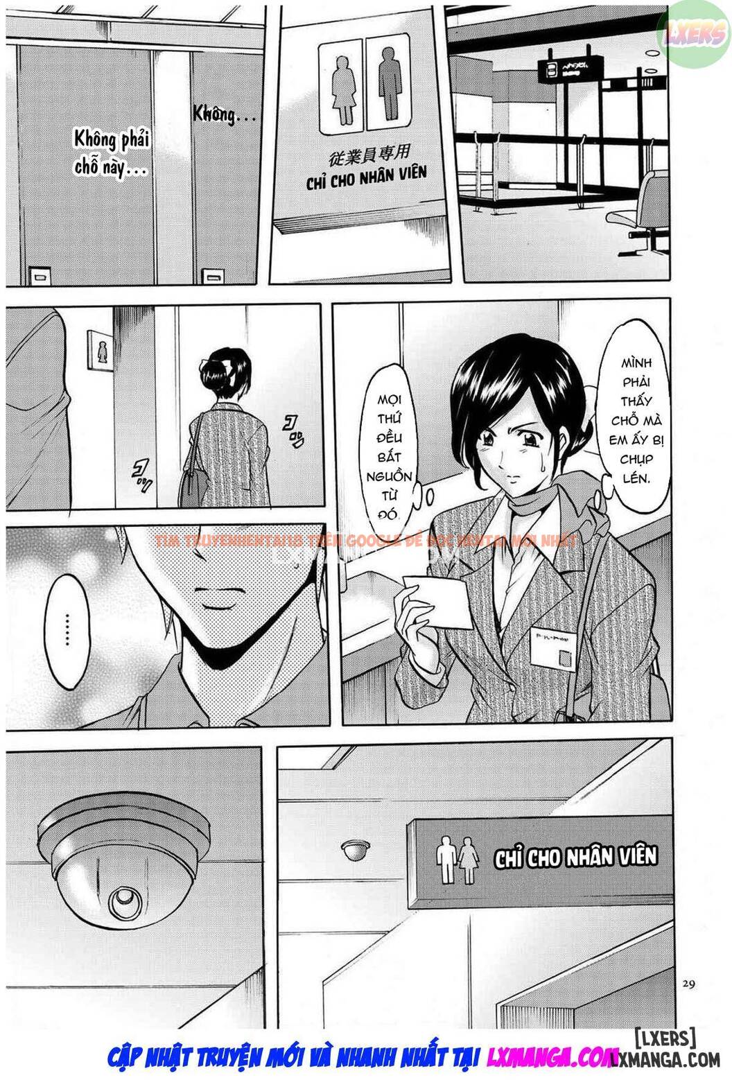 Xem ảnh Sennyu Tsuma Satomi Kiroku - Chapter 2 - 5 - TruyenVN.APP