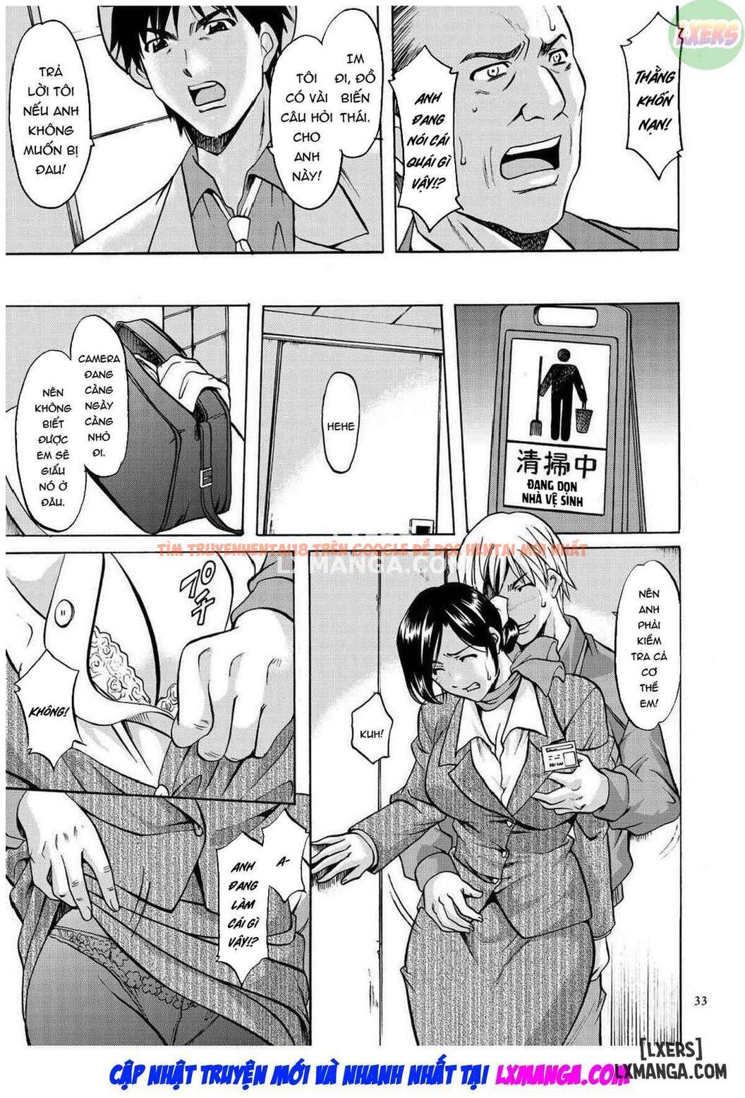 Xem ảnh Sennyu Tsuma Satomi Kiroku - Chapter 2 - 9 - TruyenVN.APP