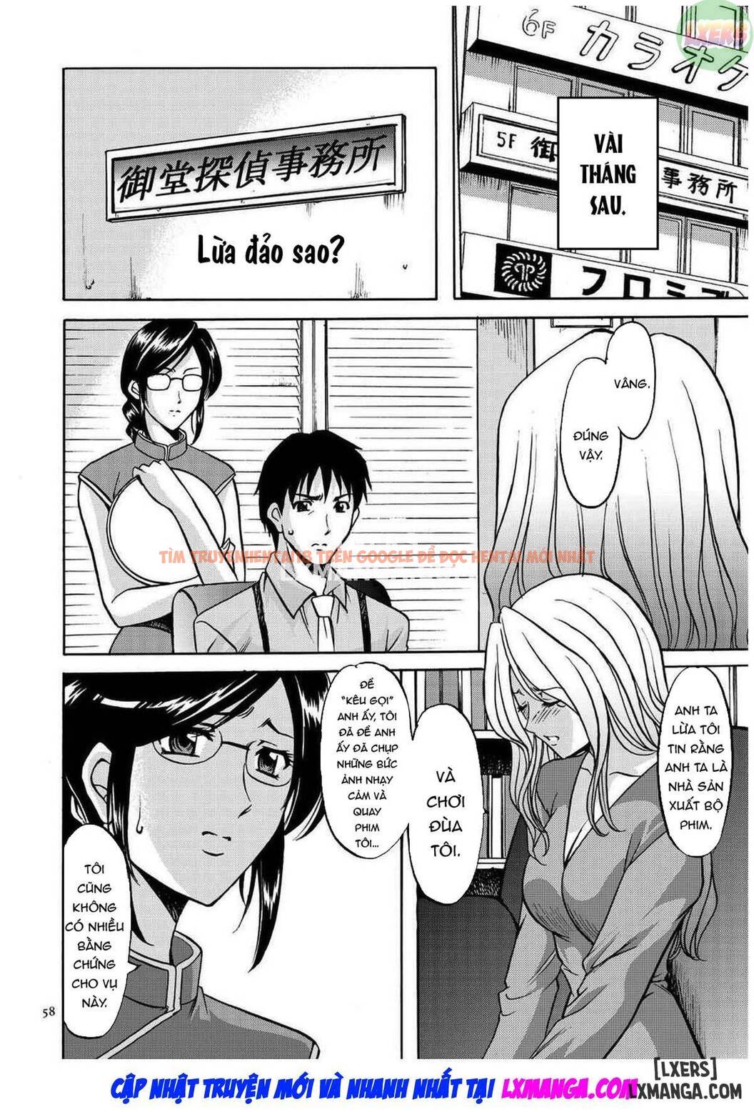 Trang truyện 10 trong truyện tranh Sennyu Tsuma Satomi Kiroku - Chapter 3 - truyentvn.net