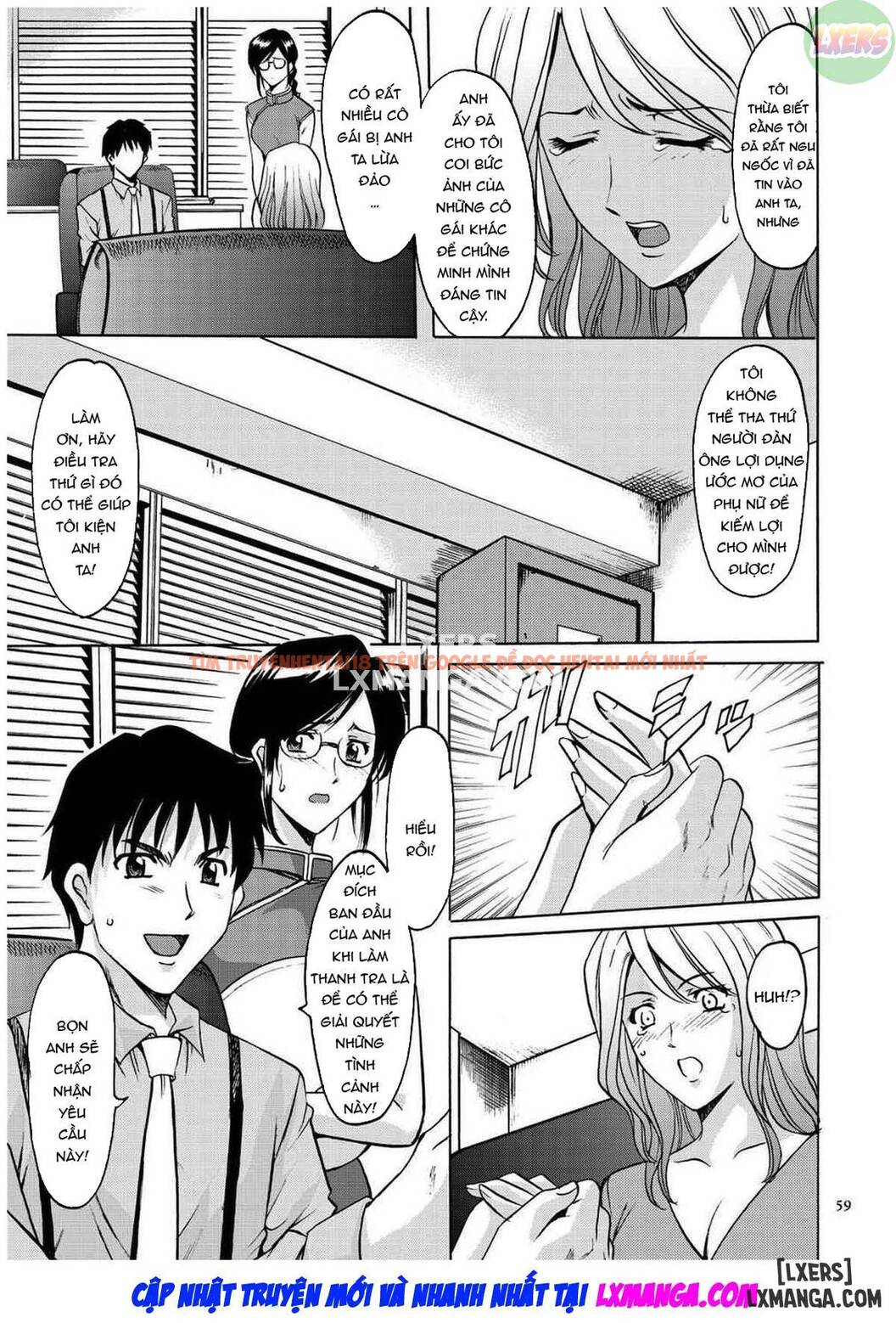 Trang truyện 11 trong truyện tranh Sennyu Tsuma Satomi Kiroku - Chapter 3 - truyentvn.net