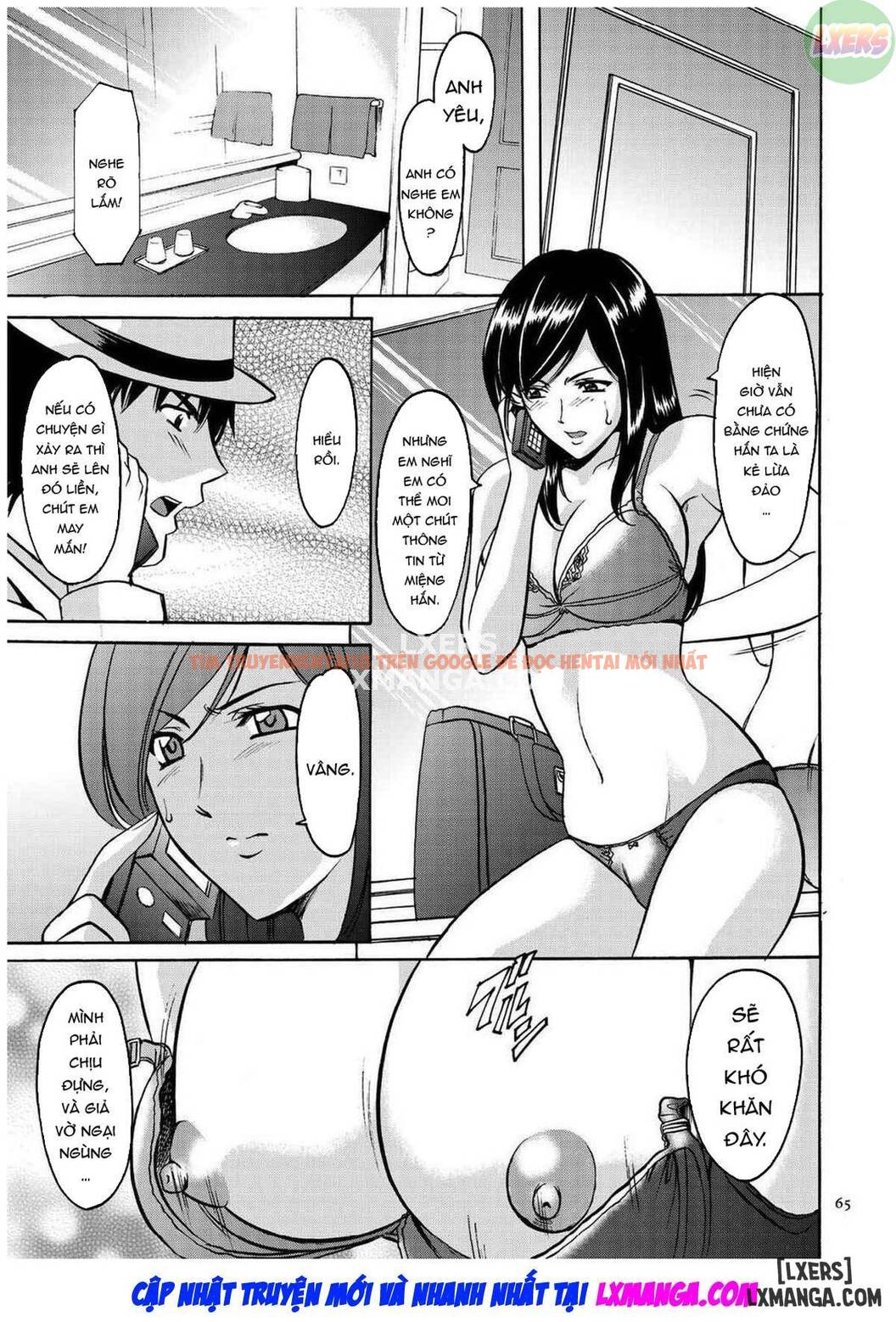 Trang truyện 17 trong truyện tranh Sennyu Tsuma Satomi Kiroku - Chapter 3 - truyentvn.net