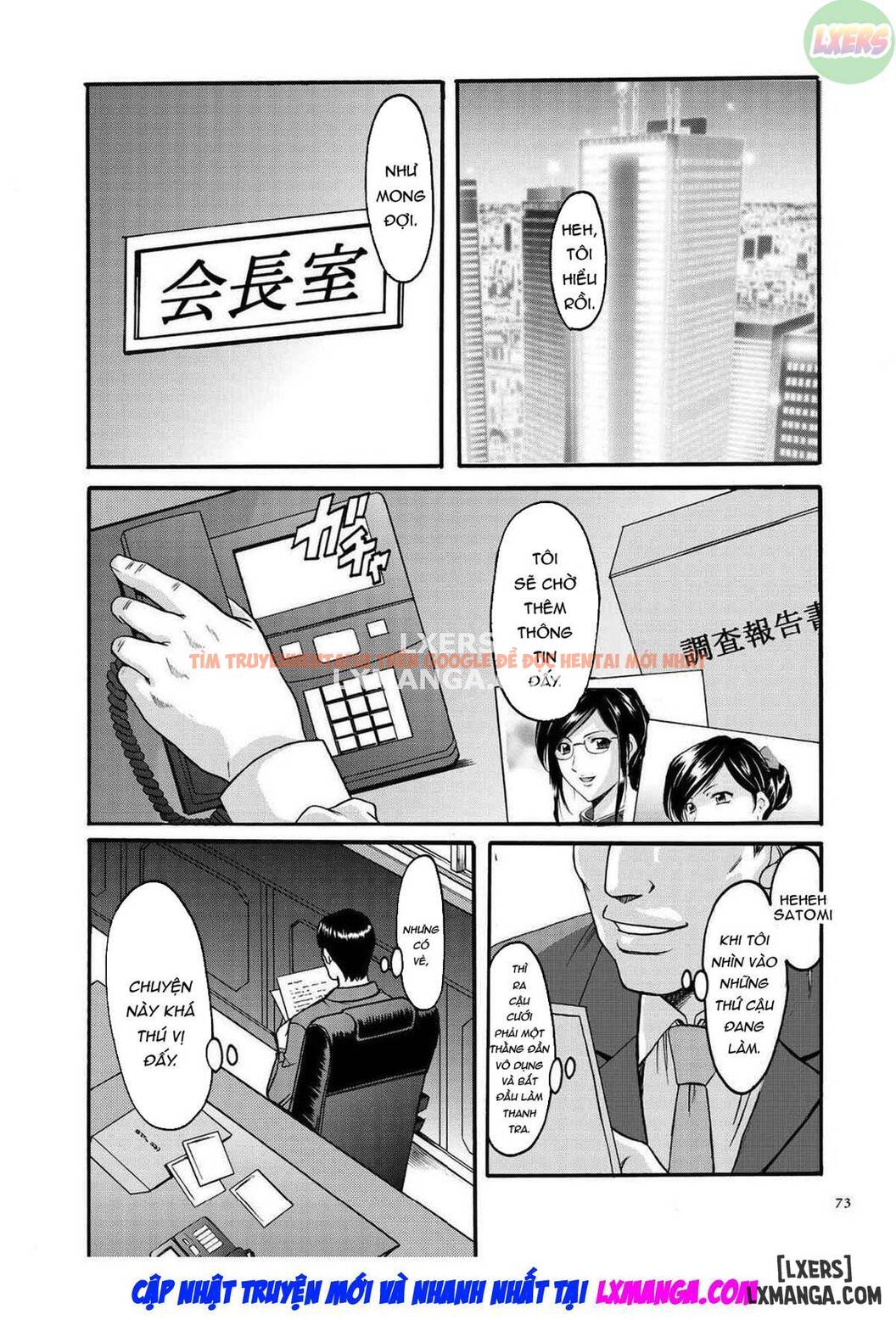 Trang truyện 25 trong truyện tranh Sennyu Tsuma Satomi Kiroku - Chapter 3 - truyentvn.net